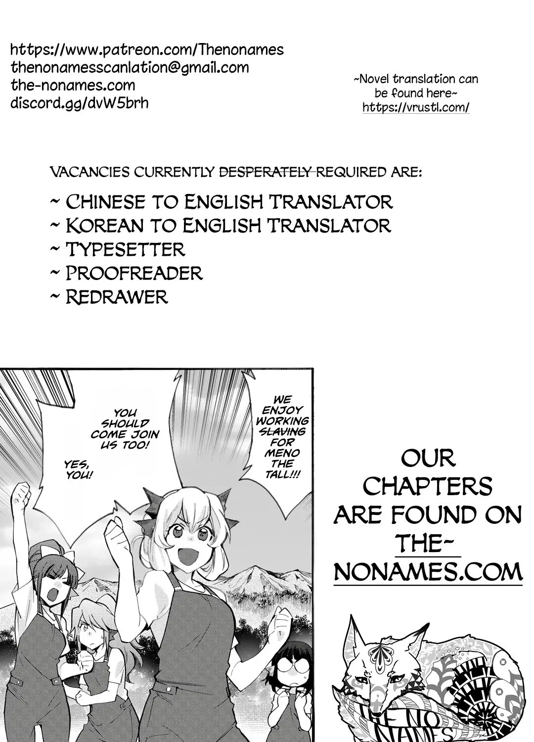 Isekai de Tochi o Katte Noujou o Tsukurou Chapter 24 page 52 - 