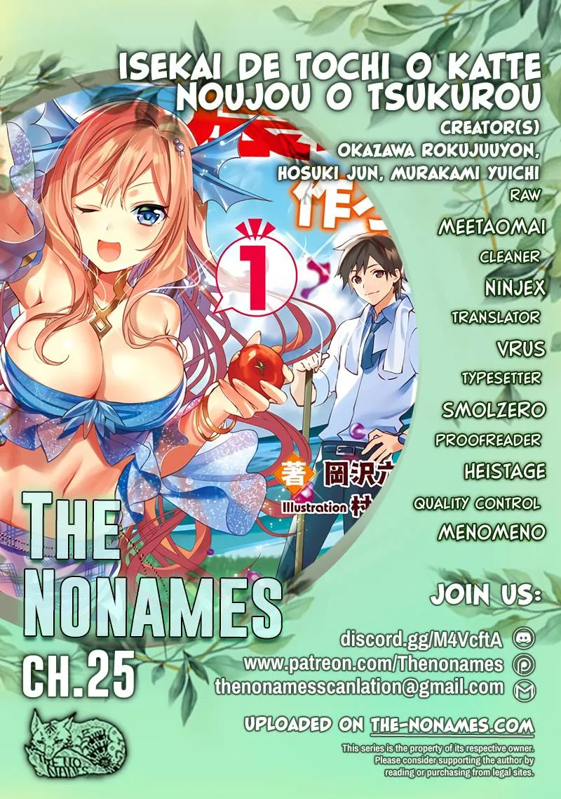Isekai de Tochi o Katte Noujou o Tsukurou Chapter 25 page 1 - 