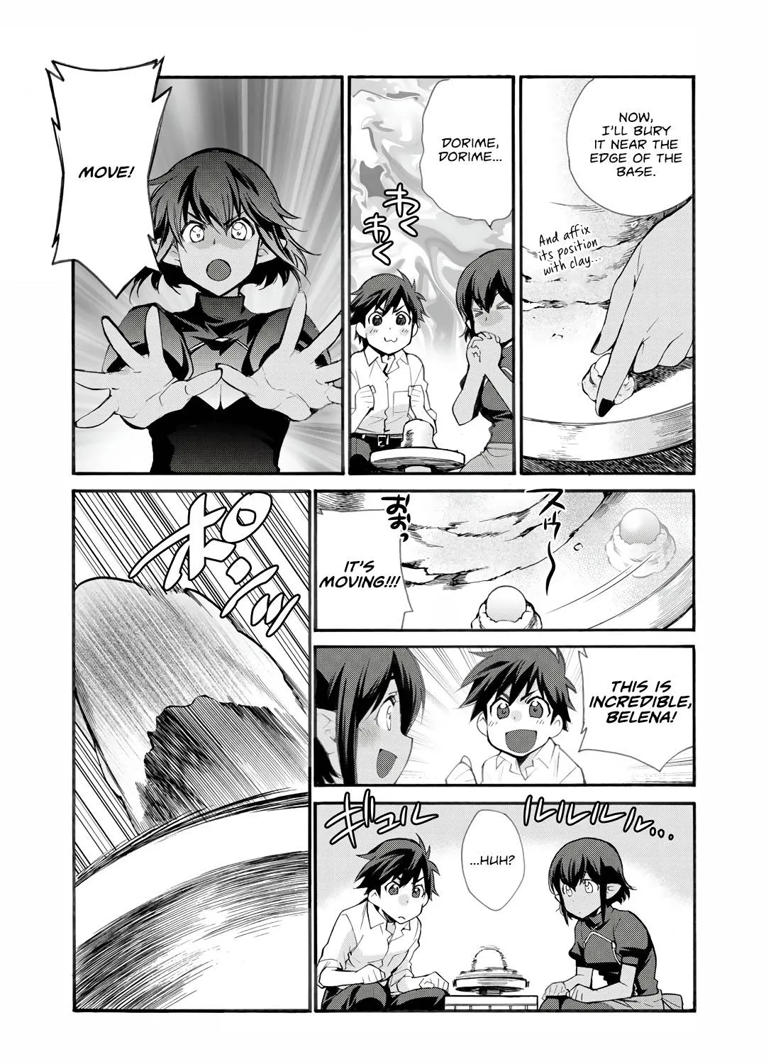 Isekai de Tochi o Katte Noujou o Tsukurou Chapter 25 page 22 - 