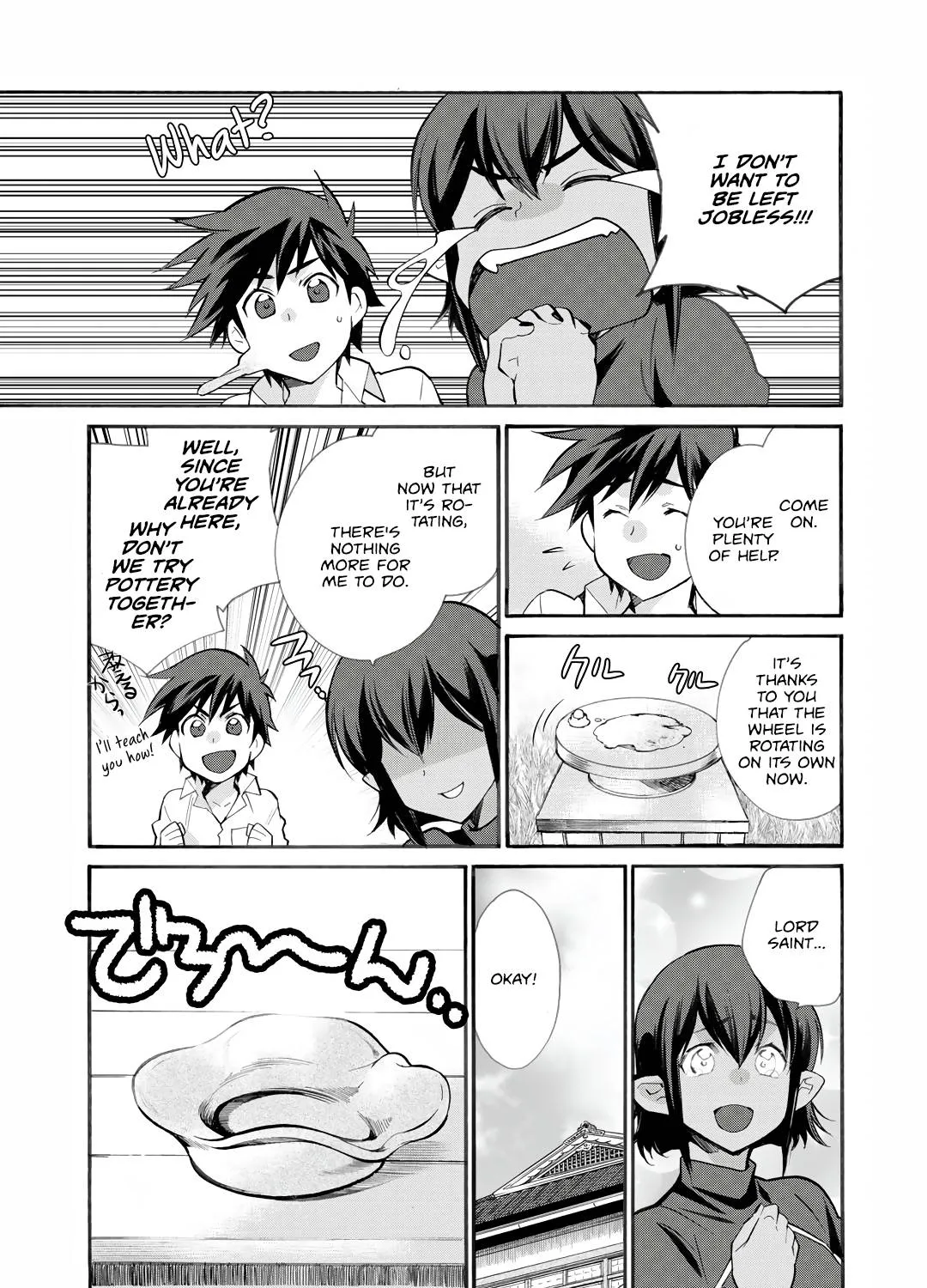 Isekai de Tochi o Katte Noujou o Tsukurou Chapter 25 page 26 - 