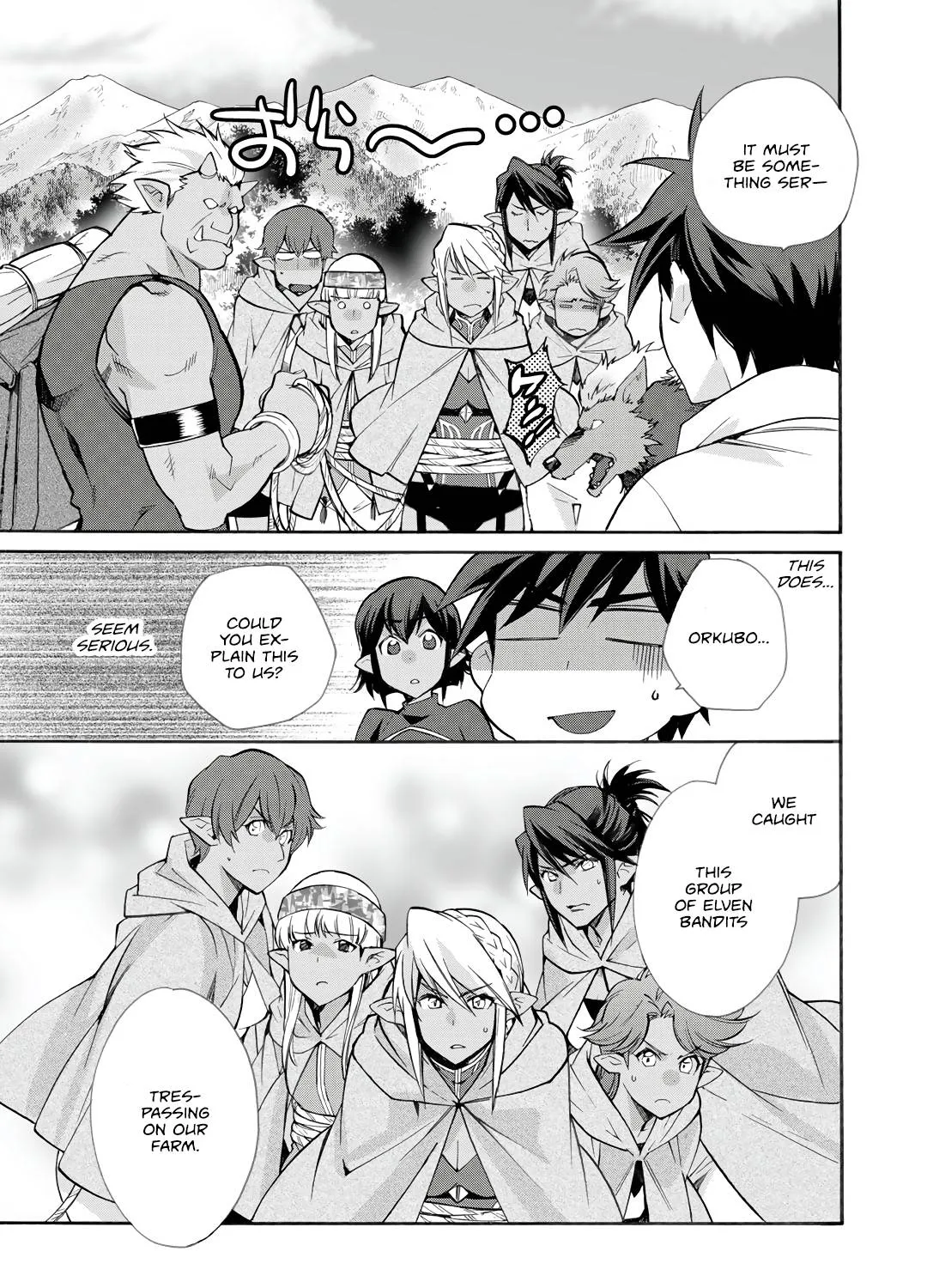 Isekai de Tochi o Katte Noujou o Tsukurou Chapter 25 page 30 - 