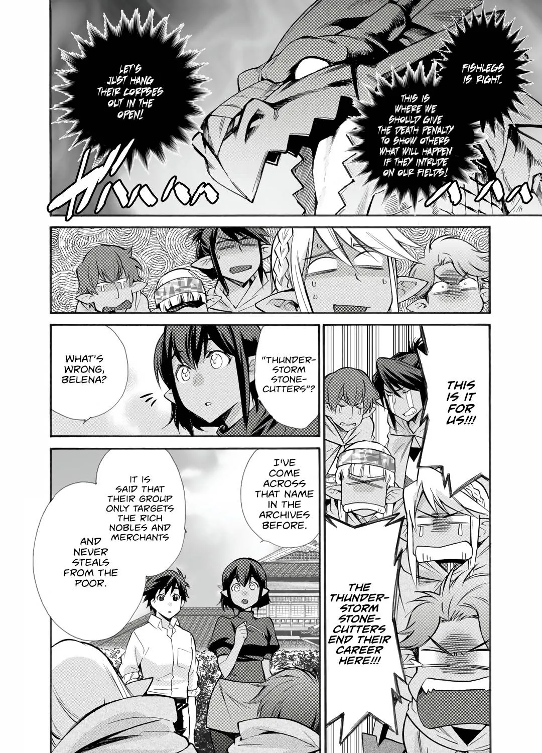 Isekai de Tochi o Katte Noujou o Tsukurou Chapter 25 page 40 - 