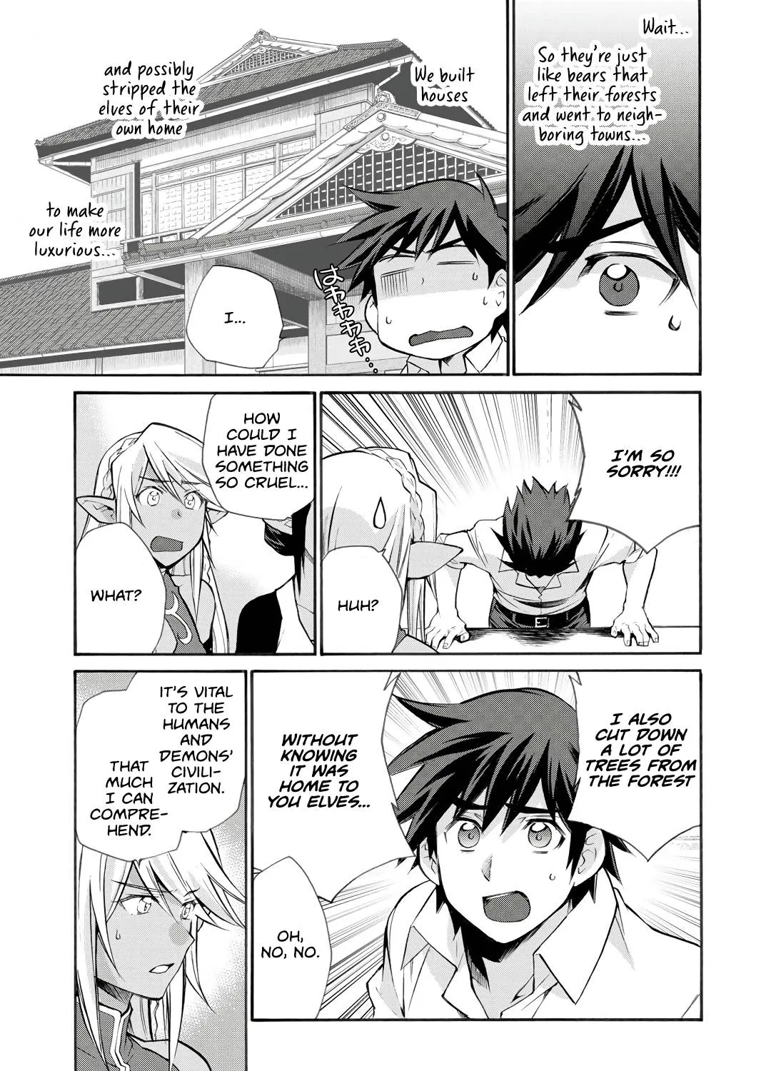 Isekai de Tochi o Katte Noujou o Tsukurou Chapter 26 page 18 - 