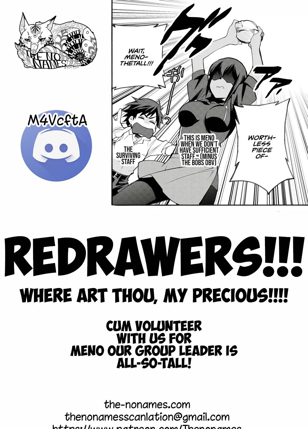 Isekai de Tochi o Katte Noujou o Tsukurou Chapter 26 page 46 - 