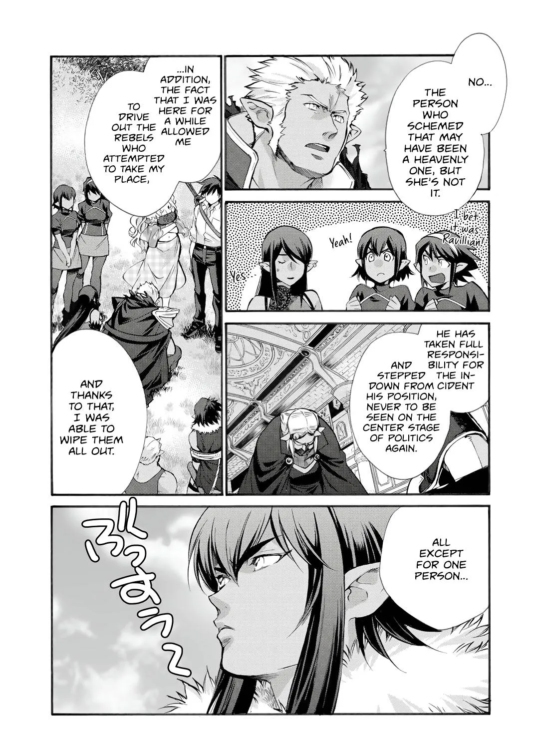Isekai de Tochi o Katte Noujou o Tsukurou Chapter 27 page 27 - 