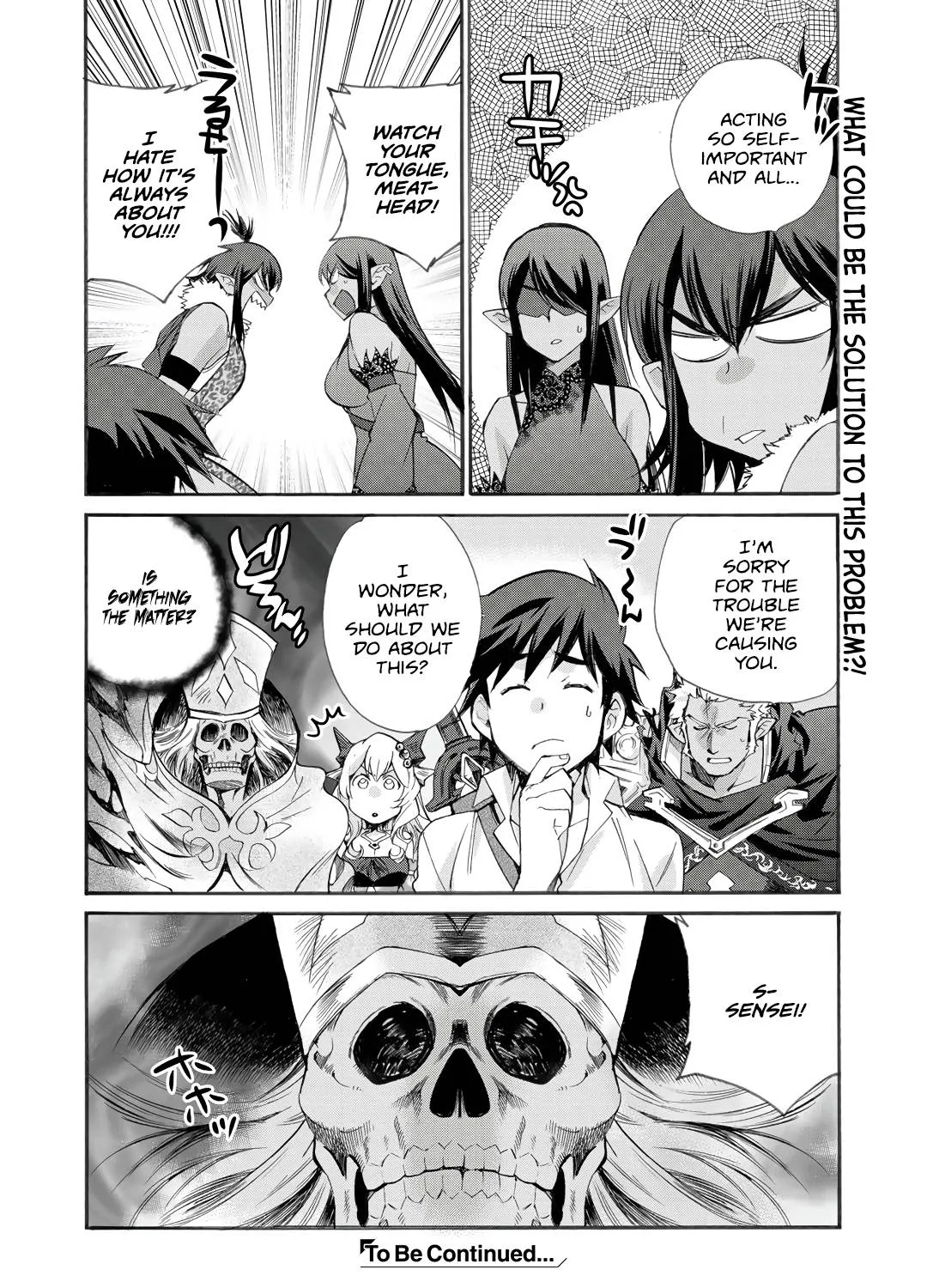 Isekai de Tochi o Katte Noujou o Tsukurou Chapter 27 page 45 - 