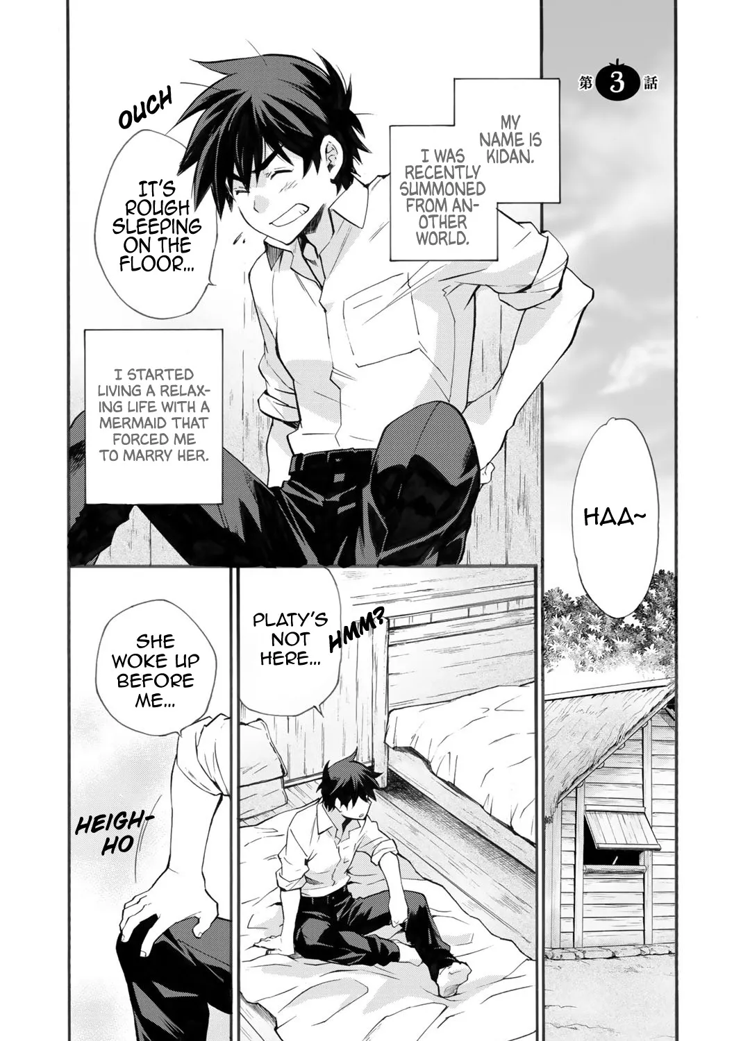 Isekai de Tochi o Katte Noujou o Tsukurou Chapter 3 page 2 - 