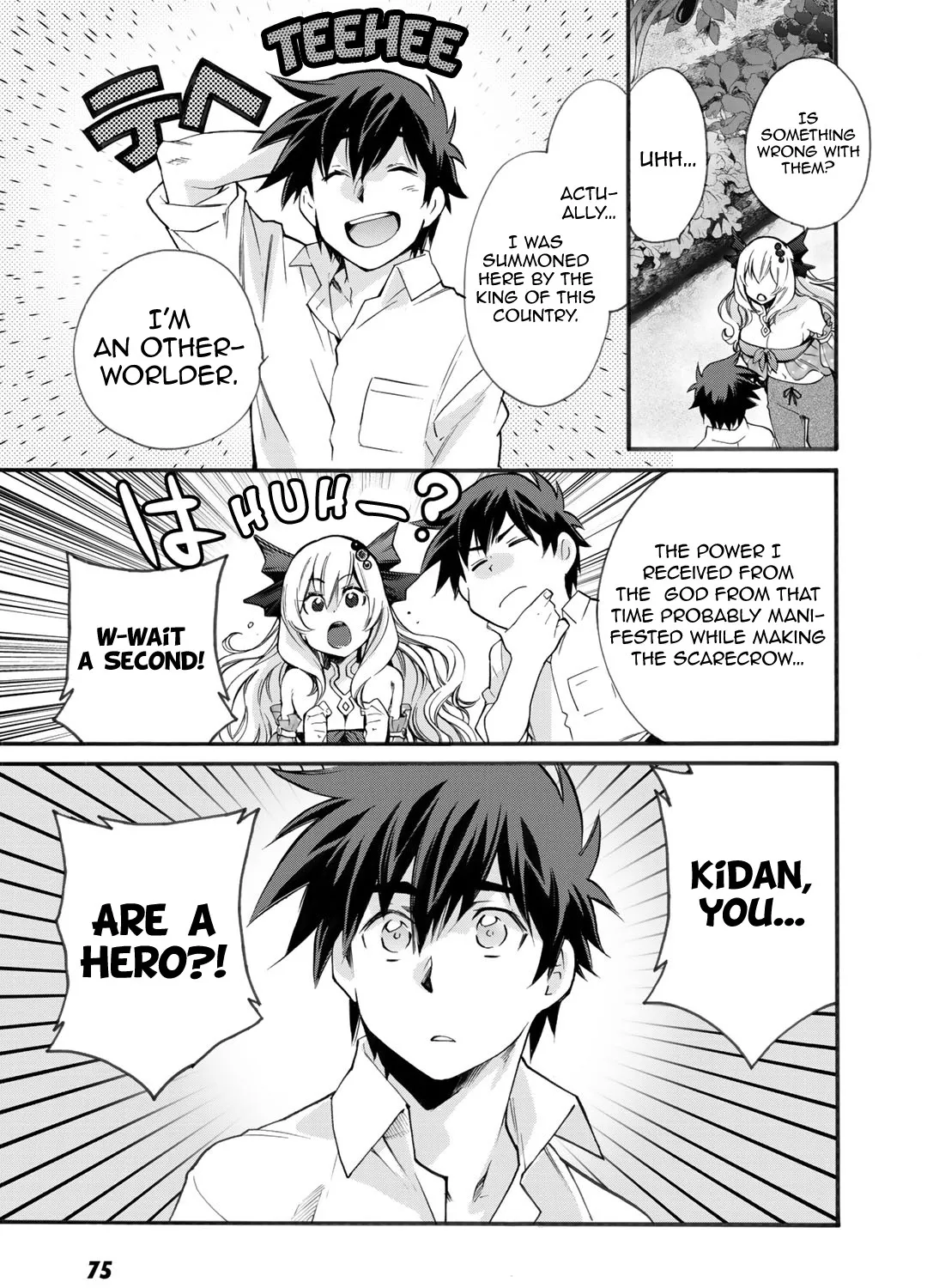 Isekai de Tochi o Katte Noujou o Tsukurou Chapter 3 page 14 - 