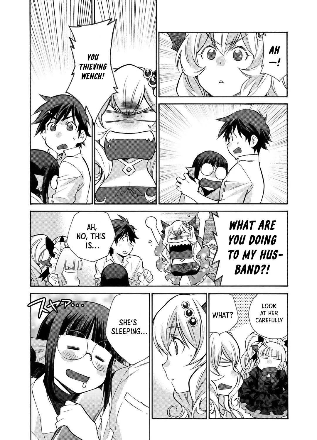 Isekai de Tochi o Katte Noujou o Tsukurou Chapter 30.5 page 11 - 