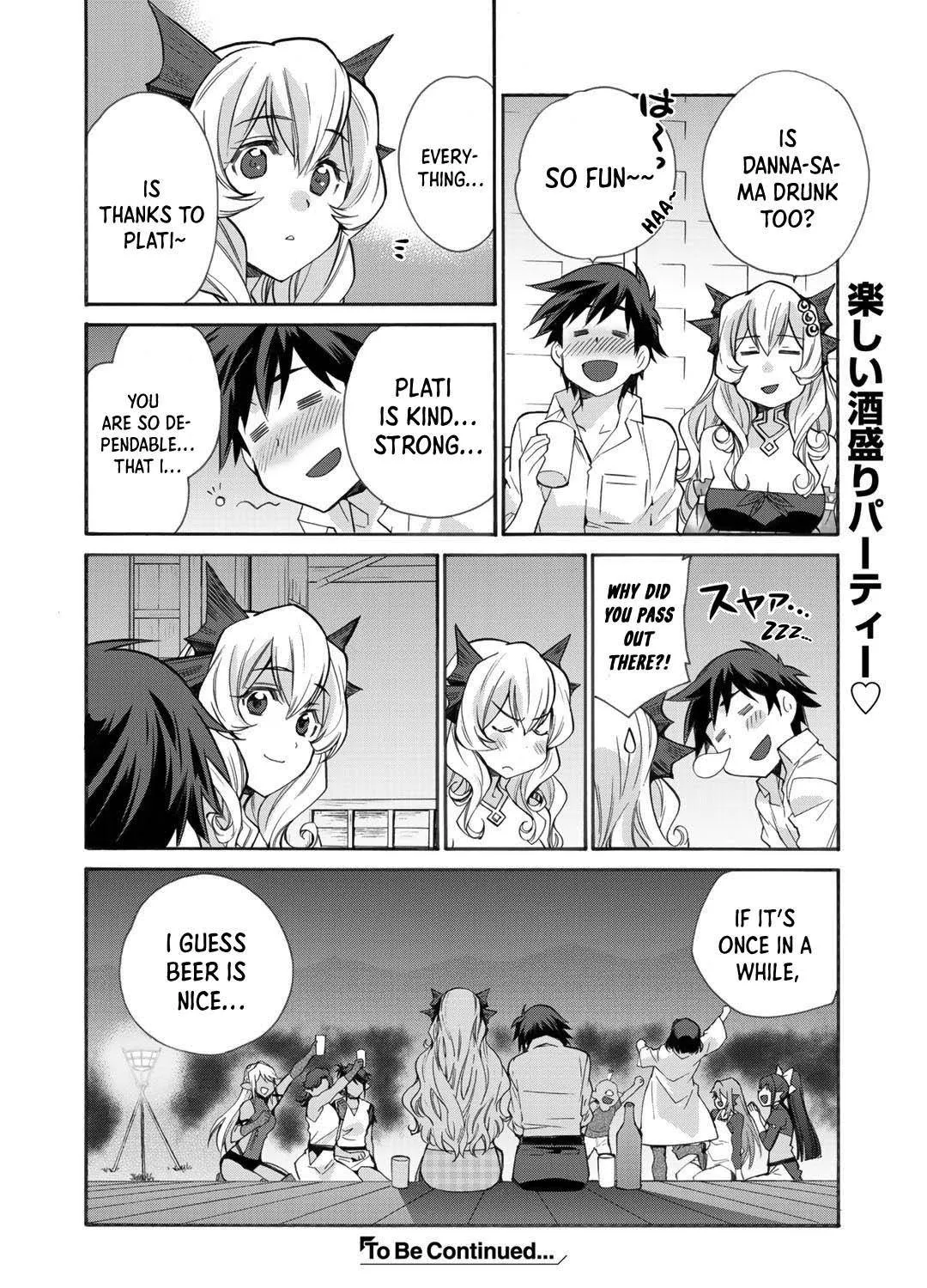 Isekai de Tochi o Katte Noujou o Tsukurou Chapter 30.5 page 17 - 