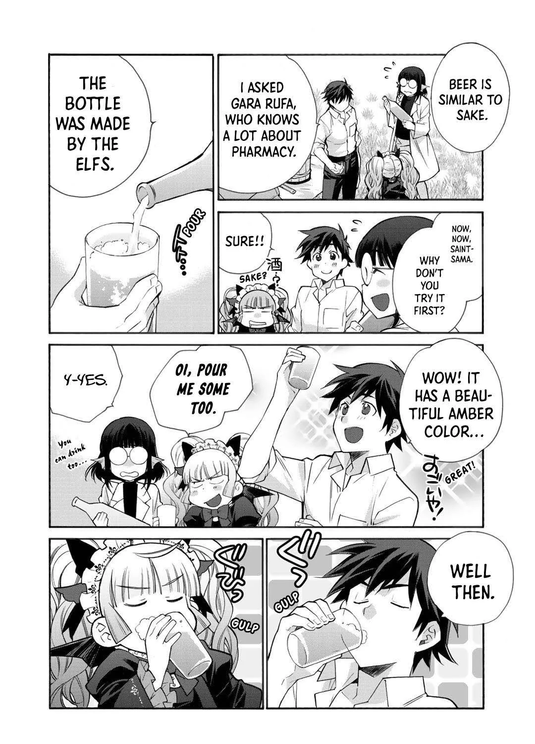 Isekai de Tochi o Katte Noujou o Tsukurou Chapter 30.5 page 5 - 
