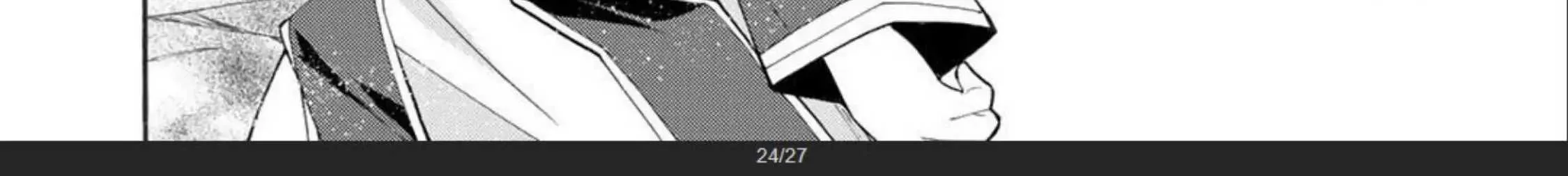 Isekai de Tochi o Katte Noujou o Tsukurou Chapter 30 page 74 - 