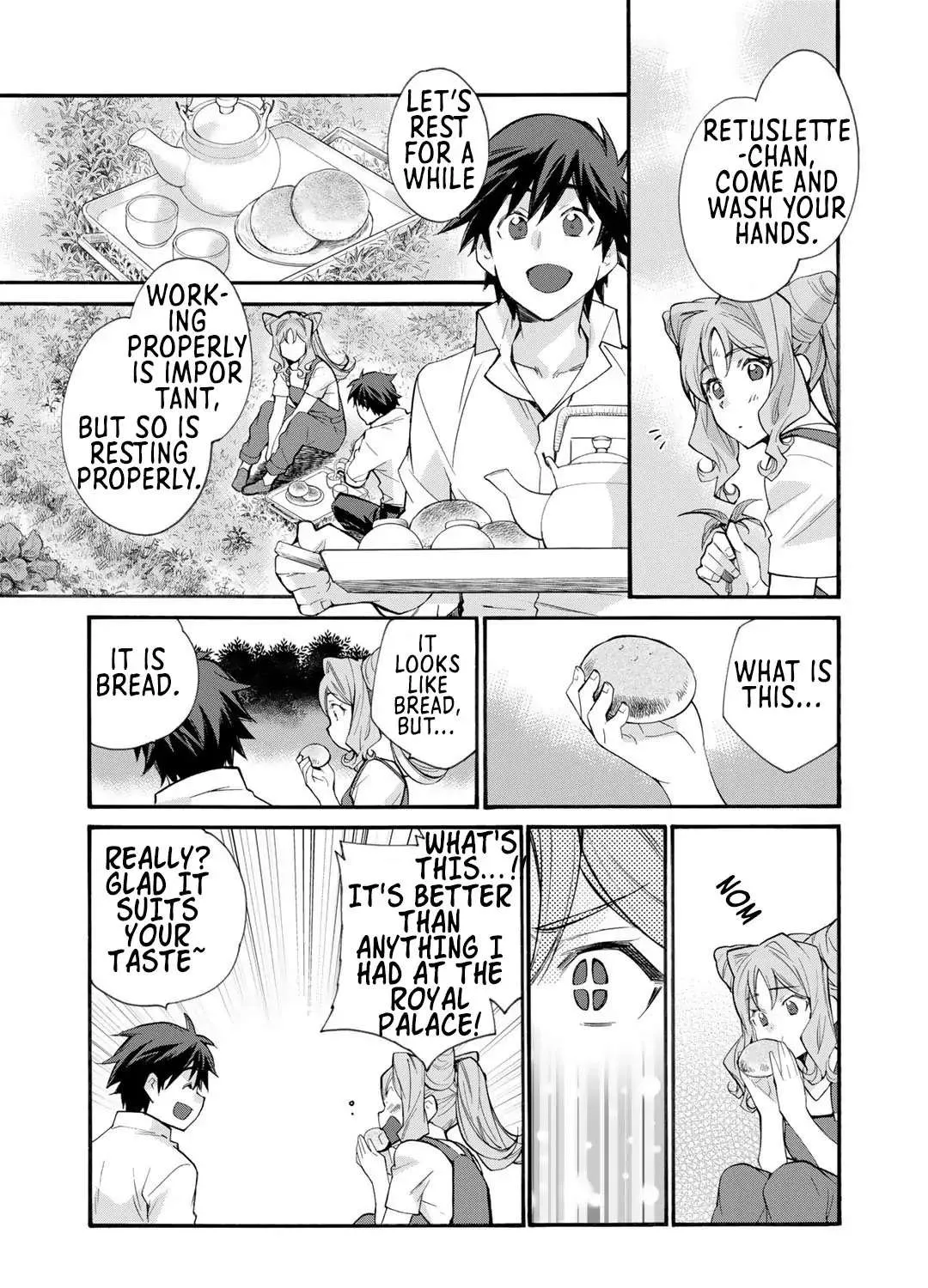 Isekai de Tochi o Katte Noujou o Tsukurou Chapter 32 page 43 - 