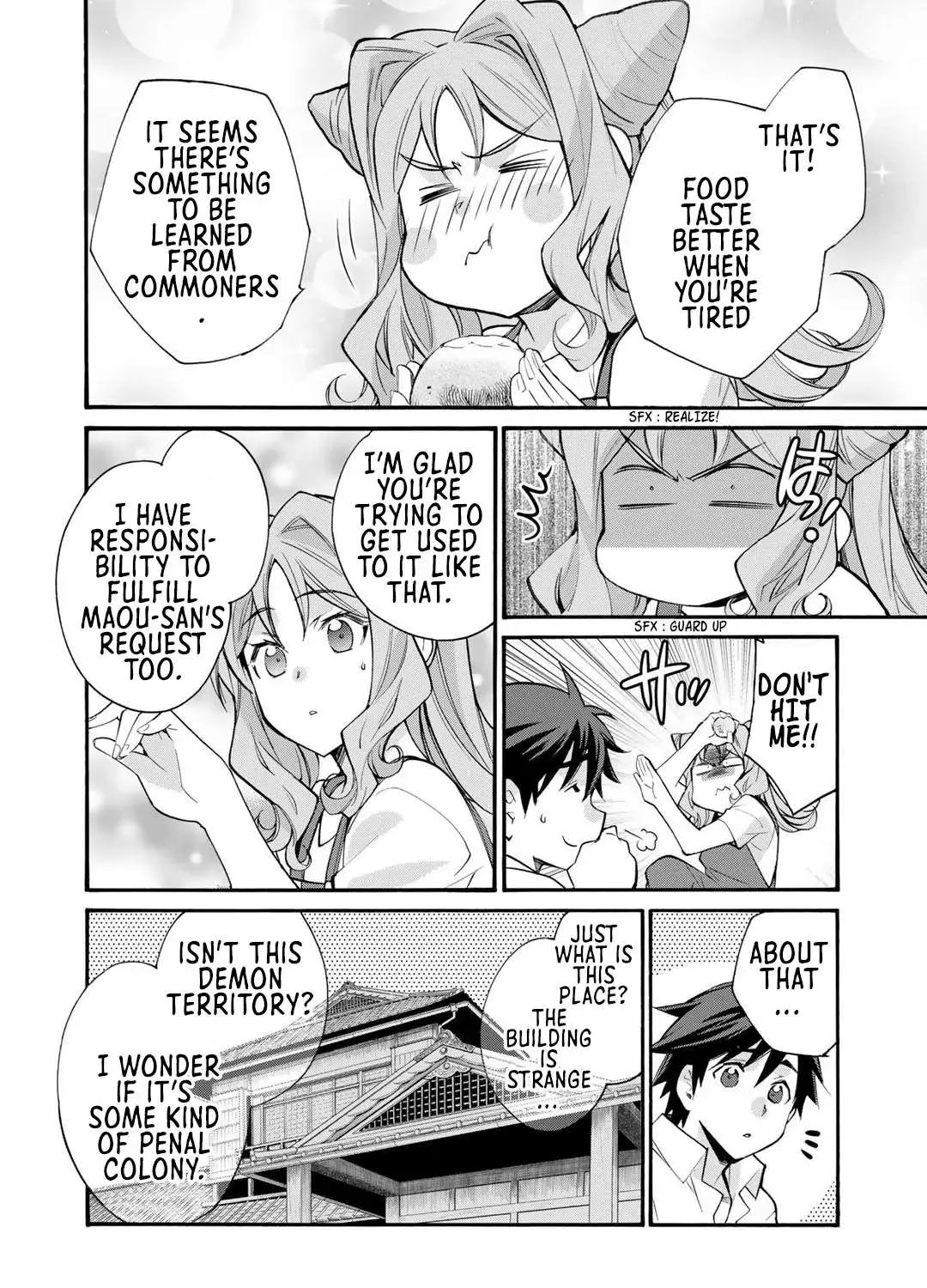 Isekai de Tochi o Katte Noujou o Tsukurou Chapter 32 page 45 - 