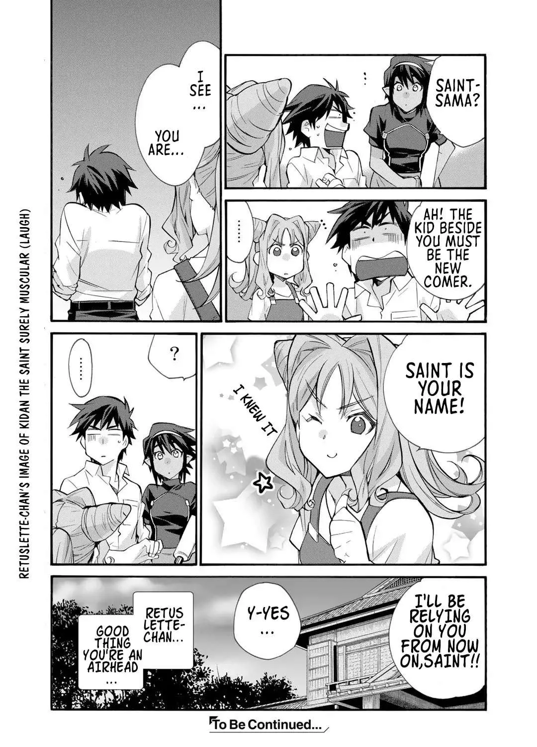 Isekai de Tochi o Katte Noujou o Tsukurou Chapter 32 page 55 - 