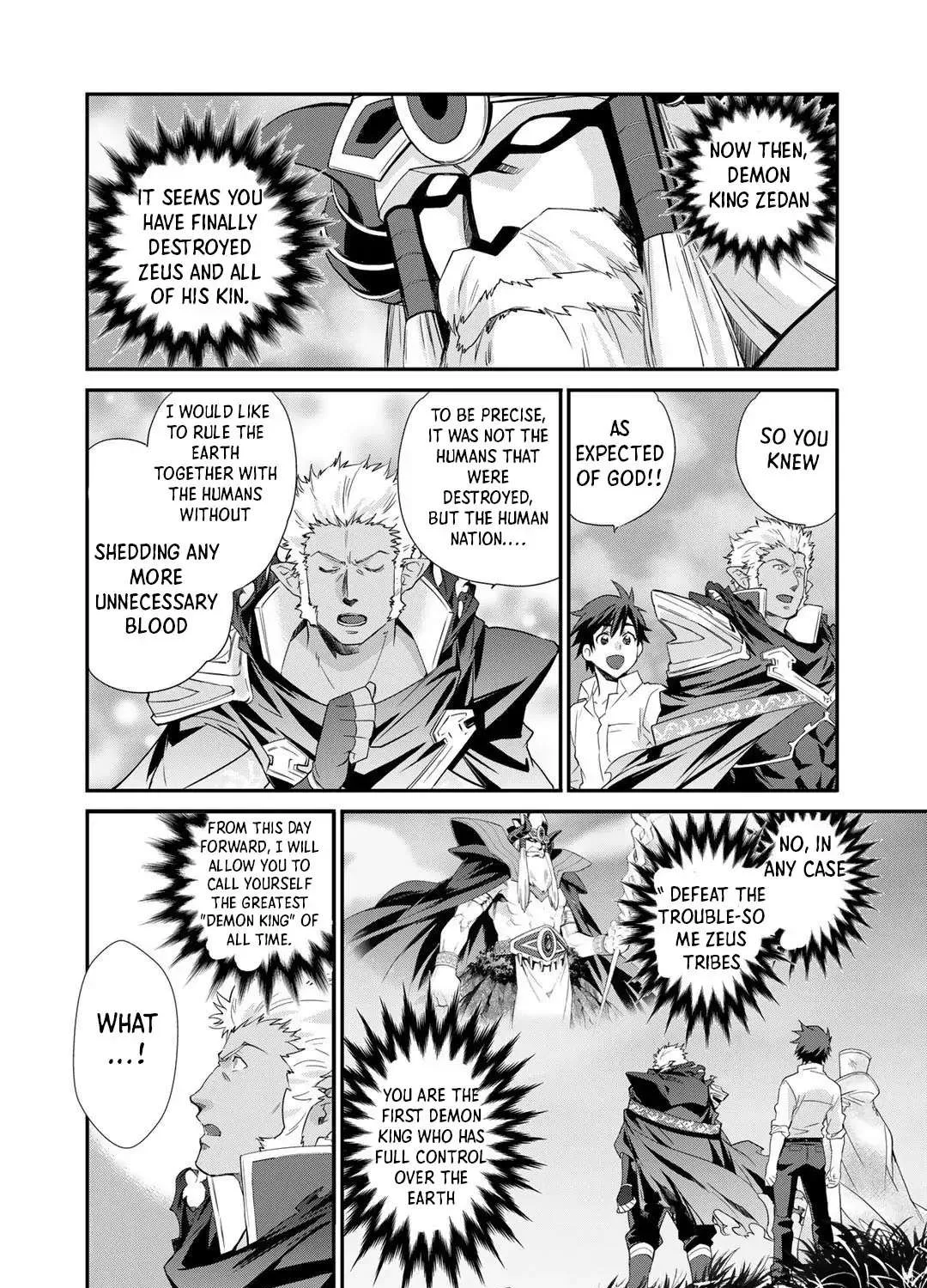 Isekai de Tochi o Katte Noujou o Tsukurou Chapter 33 page 21 - 