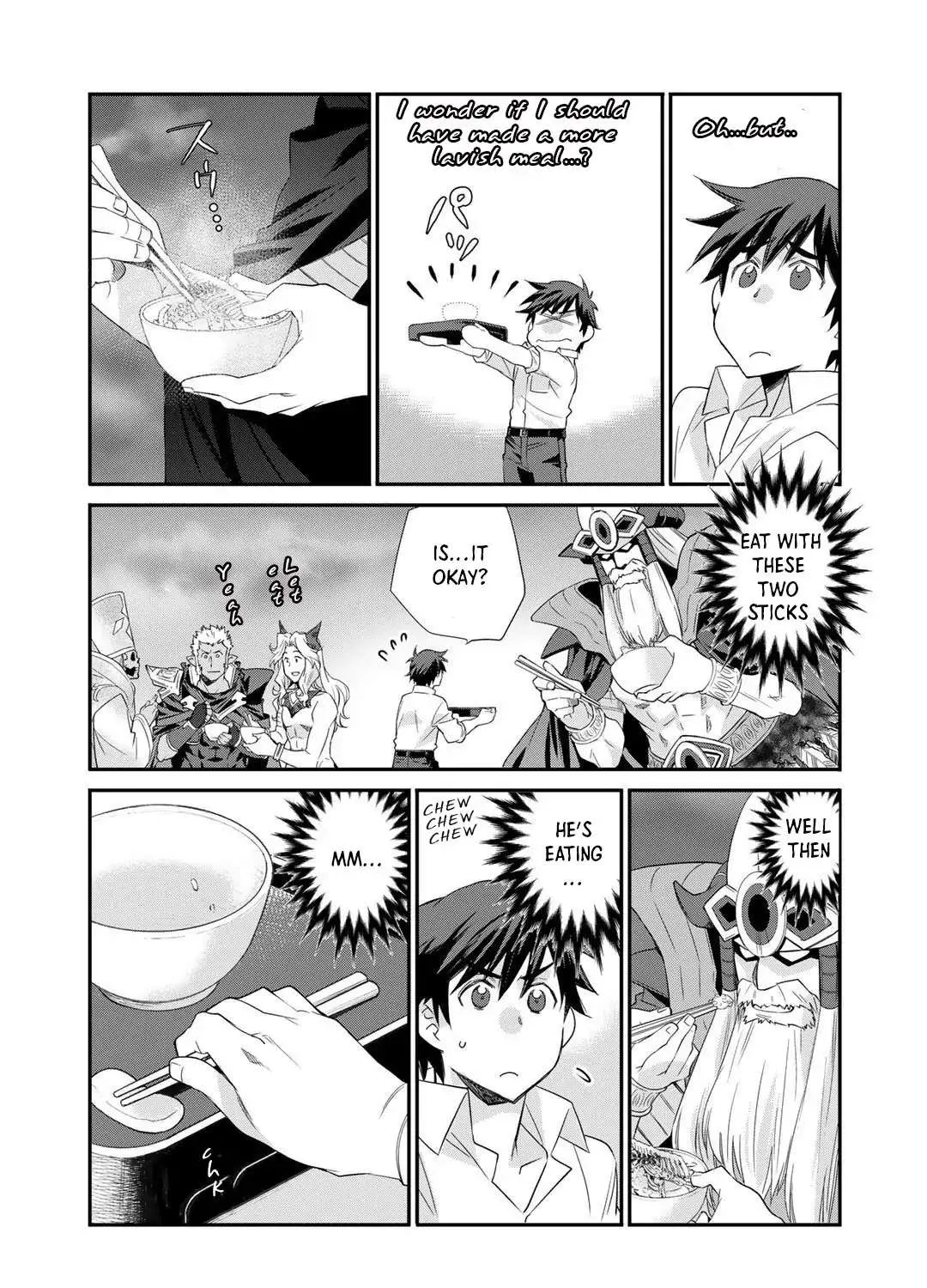 Isekai de Tochi o Katte Noujou o Tsukurou Chapter 33 page 31 - 