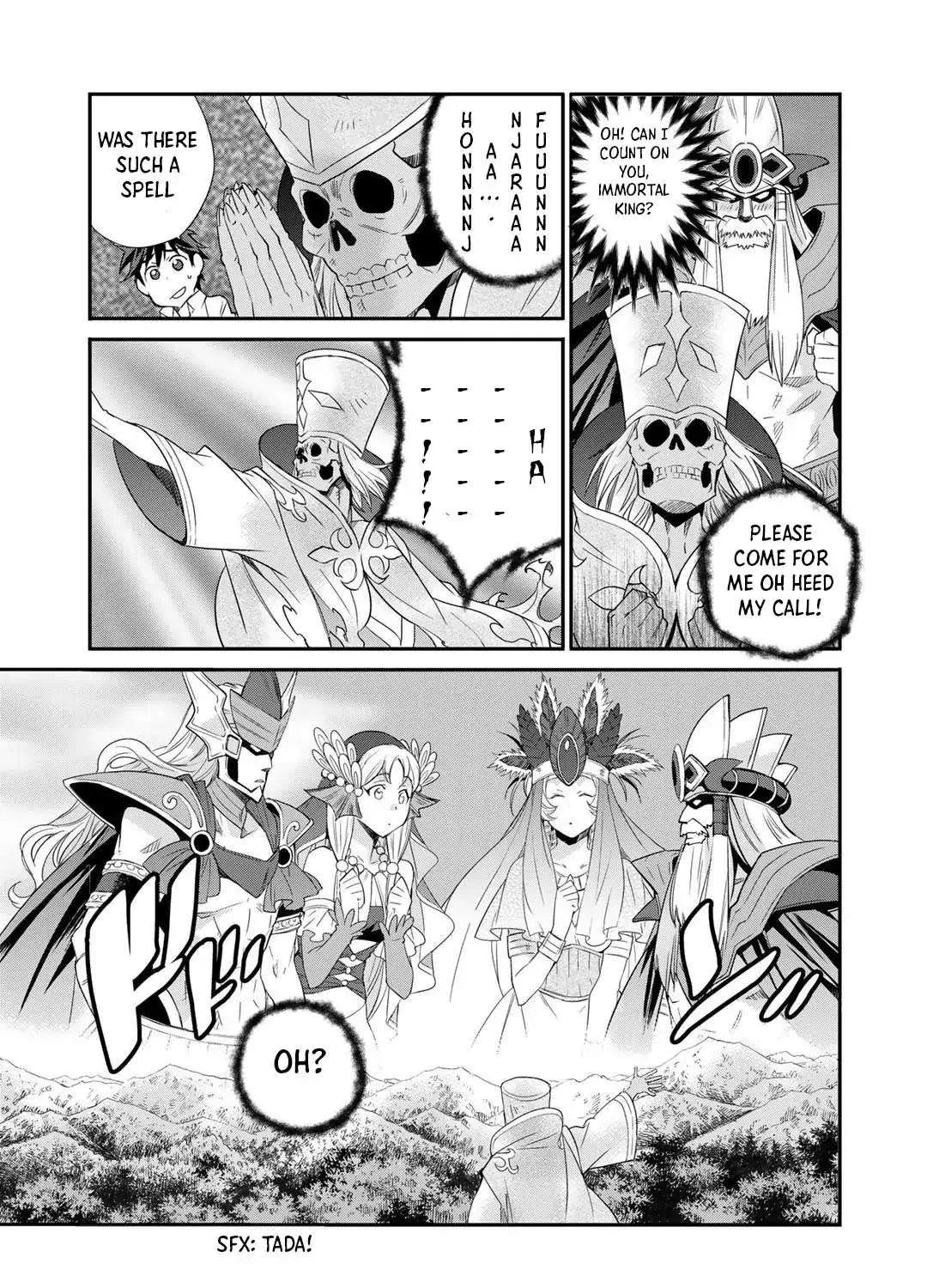 Isekai de Tochi o Katte Noujou o Tsukurou Chapter 33 page 39 - 