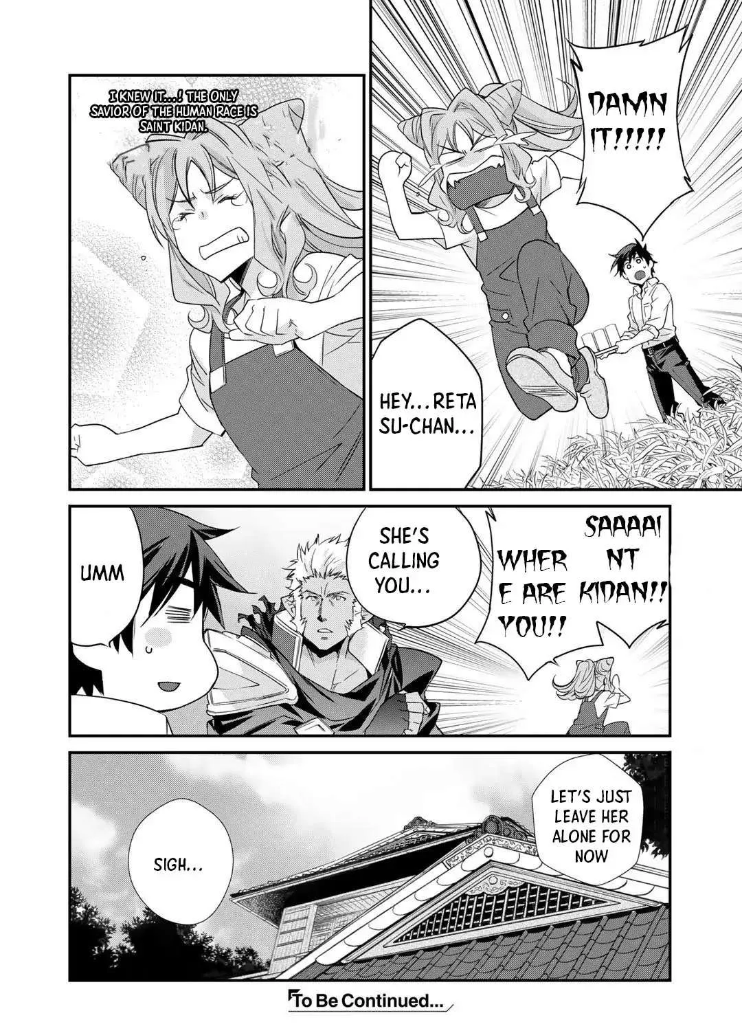 Isekai de Tochi o Katte Noujou o Tsukurou Chapter 33 page 53 - 