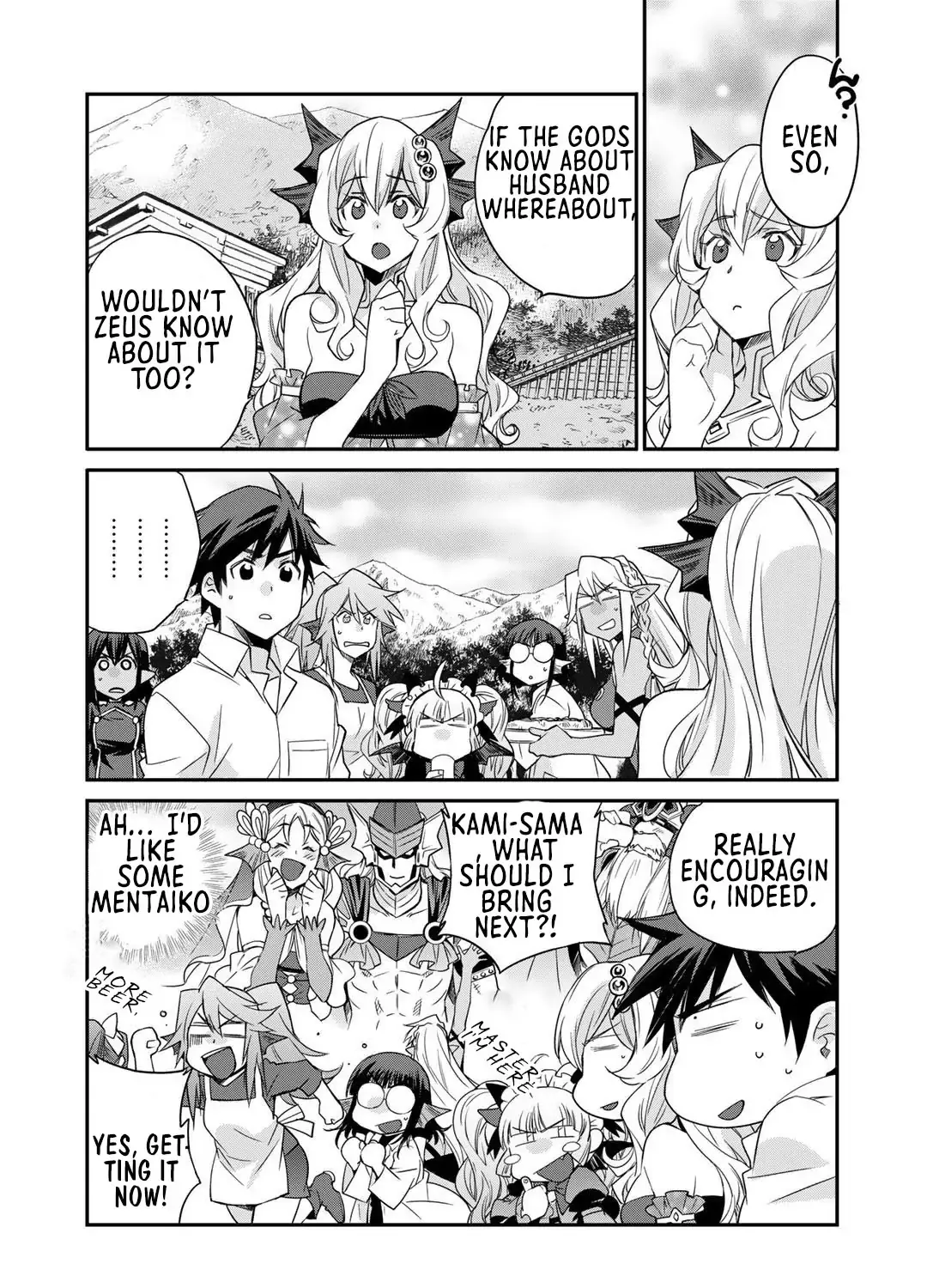 Isekai de Tochi o Katte Noujou o Tsukurou Chapter 34 page 21 - 
