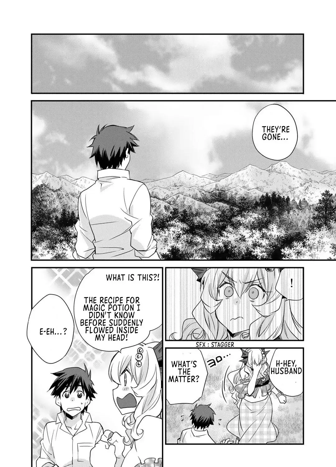 Isekai de Tochi o Katte Noujou o Tsukurou Chapter 34 page 29 - 