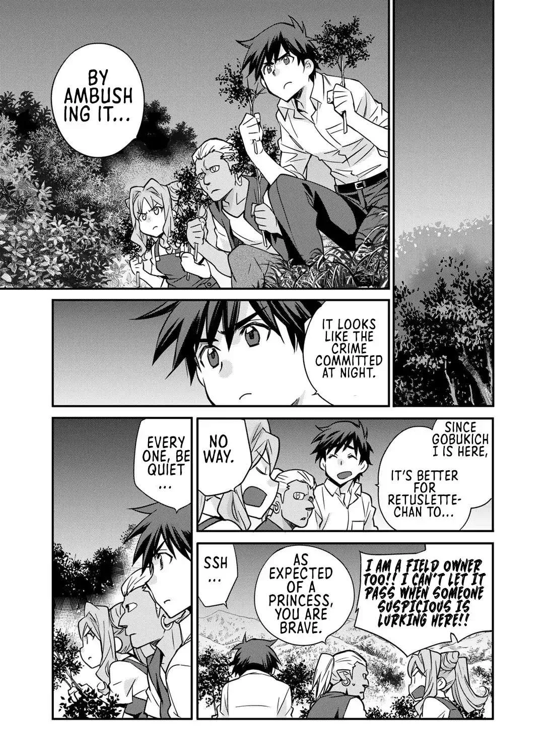 Isekai de Tochi o Katte Noujou o Tsukurou Chapter 35 page 23 - 