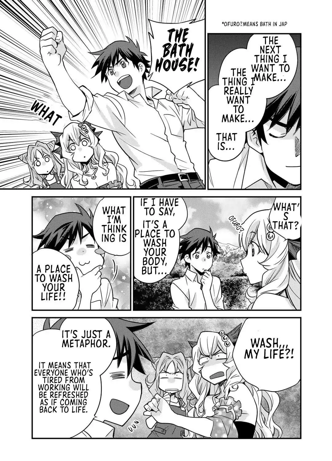 Isekai de Tochi o Katte Noujou o Tsukurou Chapter 35 page 47 - 
