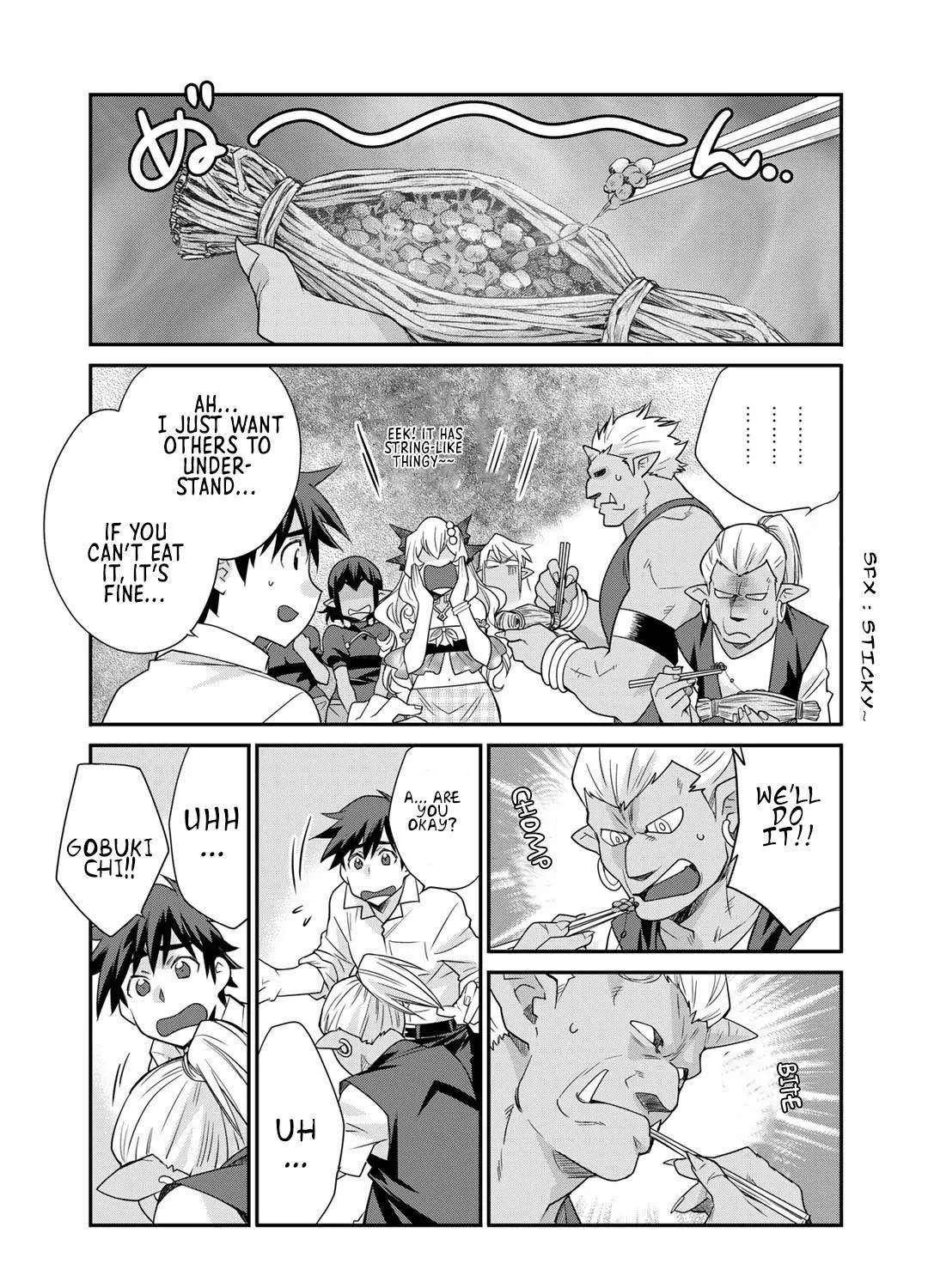 Isekai de Tochi o Katte Noujou o Tsukurou Chapter 36.5 page 19 - 