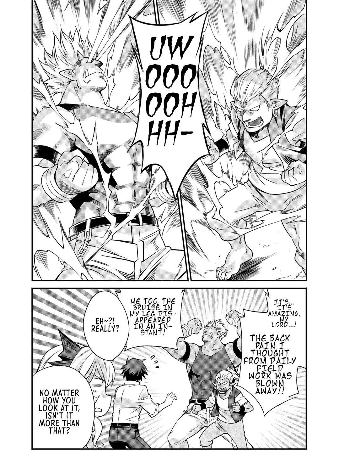 Isekai de Tochi o Katte Noujou o Tsukurou Chapter 36.5 page 21 - 