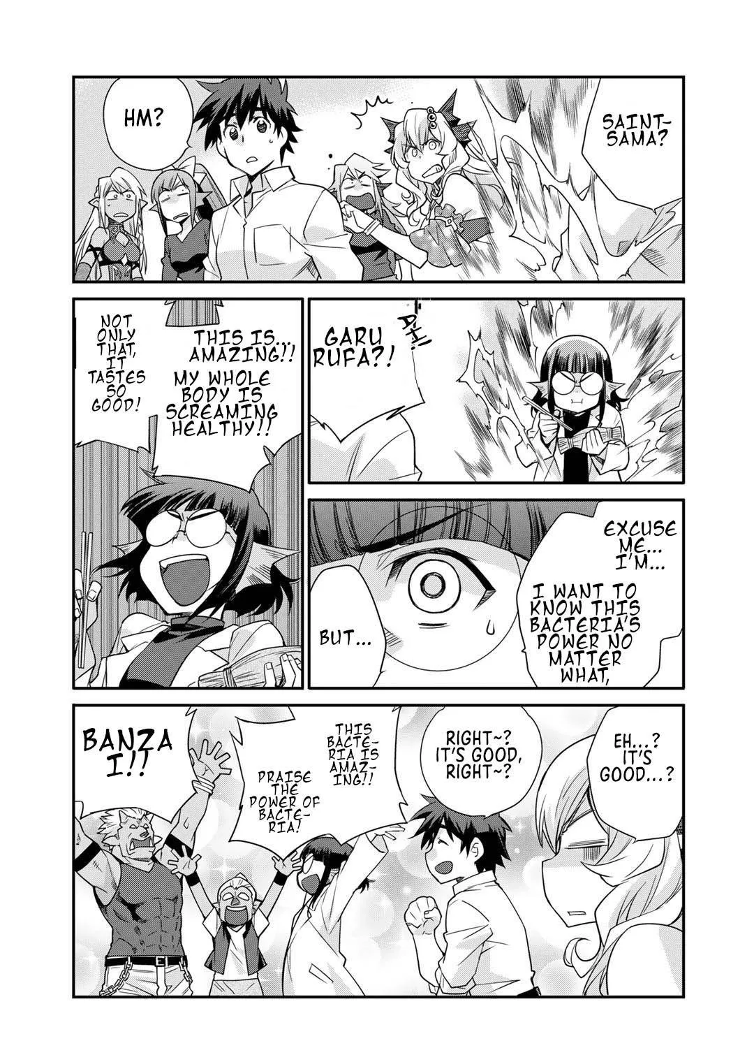 Isekai de Tochi o Katte Noujou o Tsukurou Chapter 36.5 page 23 - 