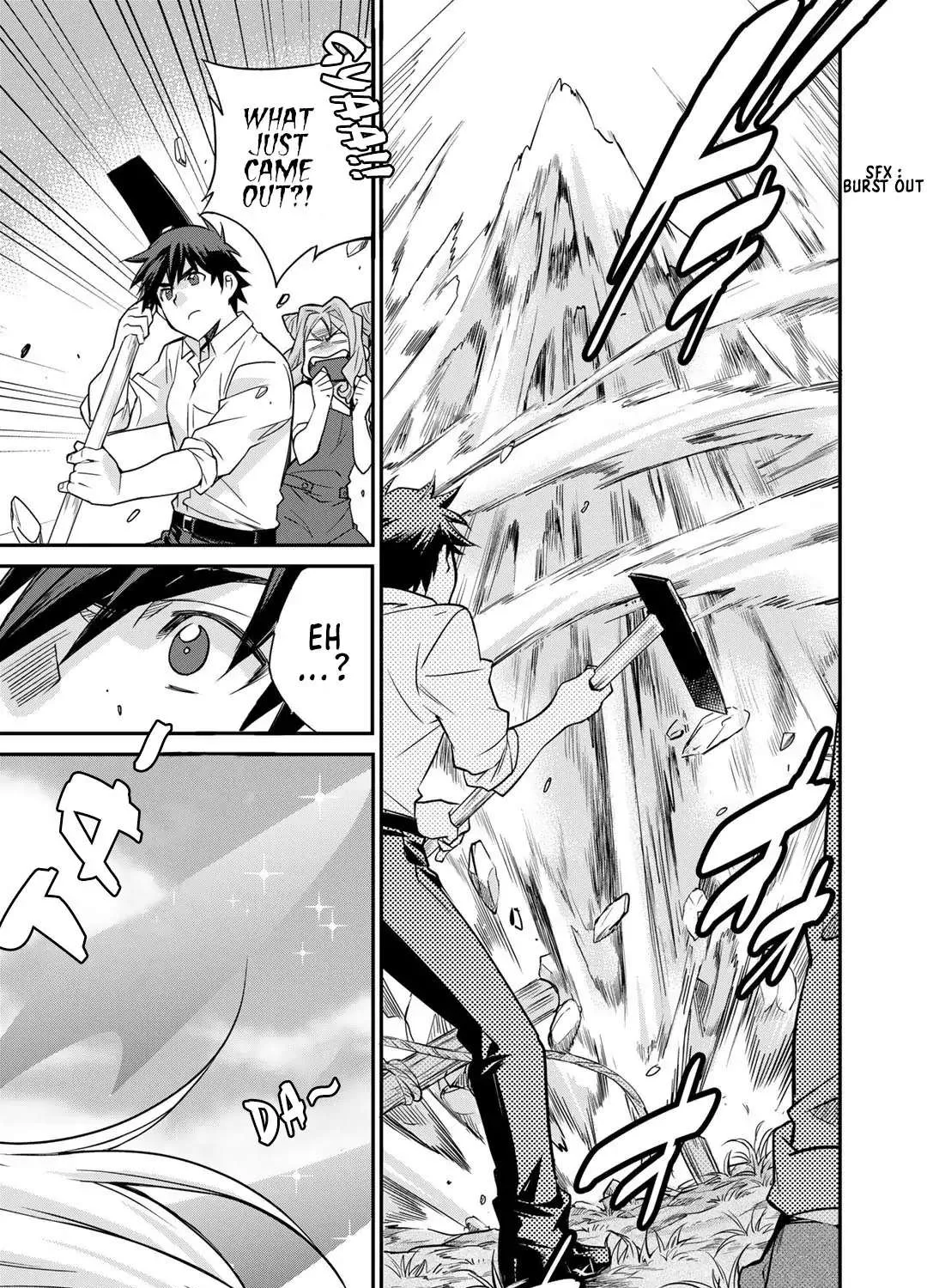 Isekai de Tochi o Katte Noujou o Tsukurou Chapter 36 page 43 - 