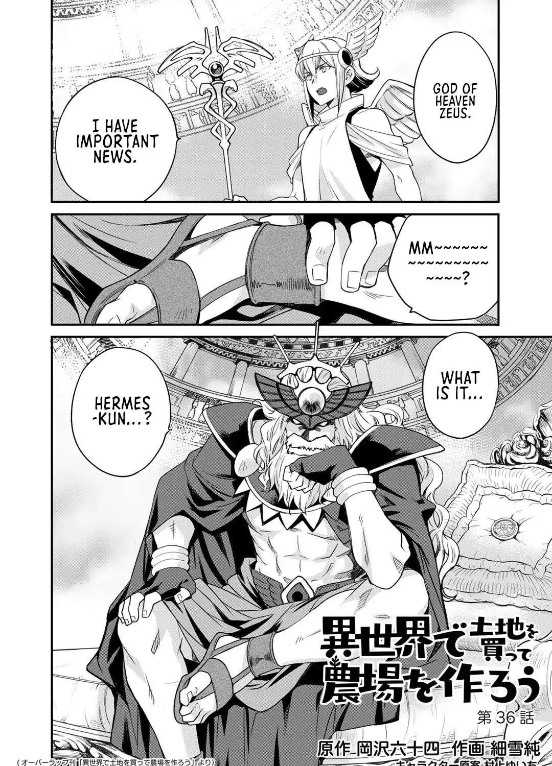 Isekai de Tochi o Katte Noujou o Tsukurou Chapter 36 page 9 - 