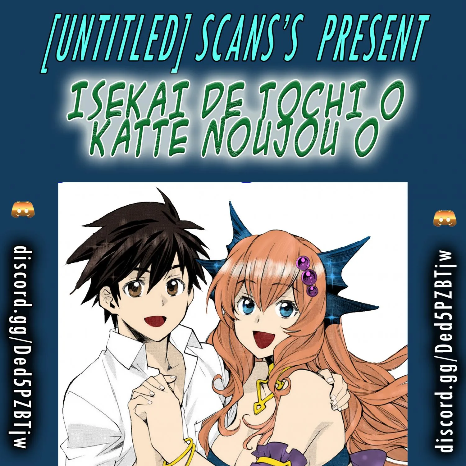 Isekai de Tochi o Katte Noujou o Tsukurou Chapter 38 page 1 - 