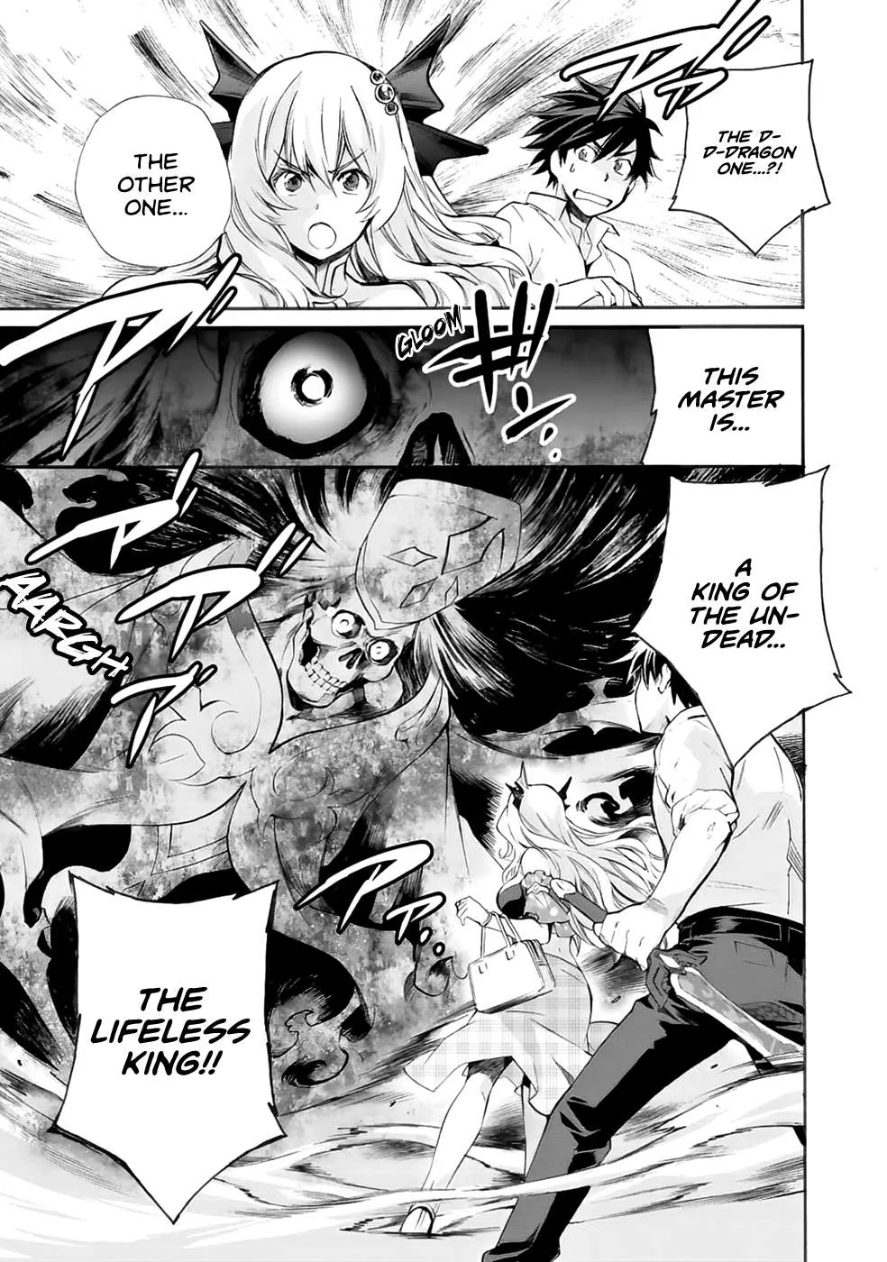 Isekai de Tochi o Katte Noujou o Tsukurou Chapter 4 page 17 - 