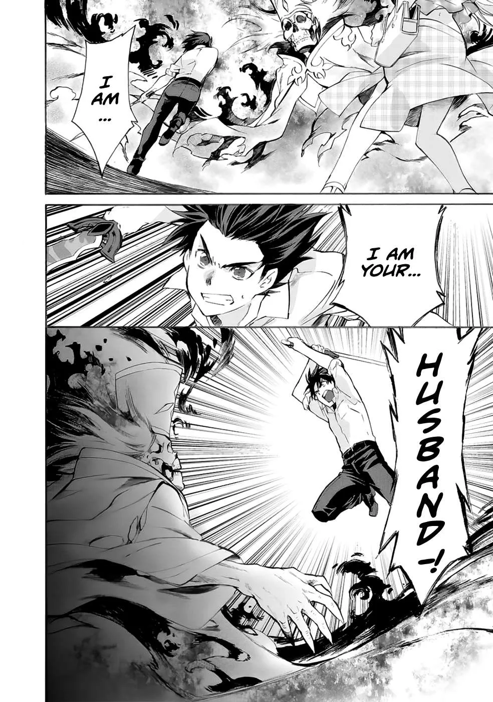 Isekai de Tochi o Katte Noujou o Tsukurou Chapter 4 page 22 - 