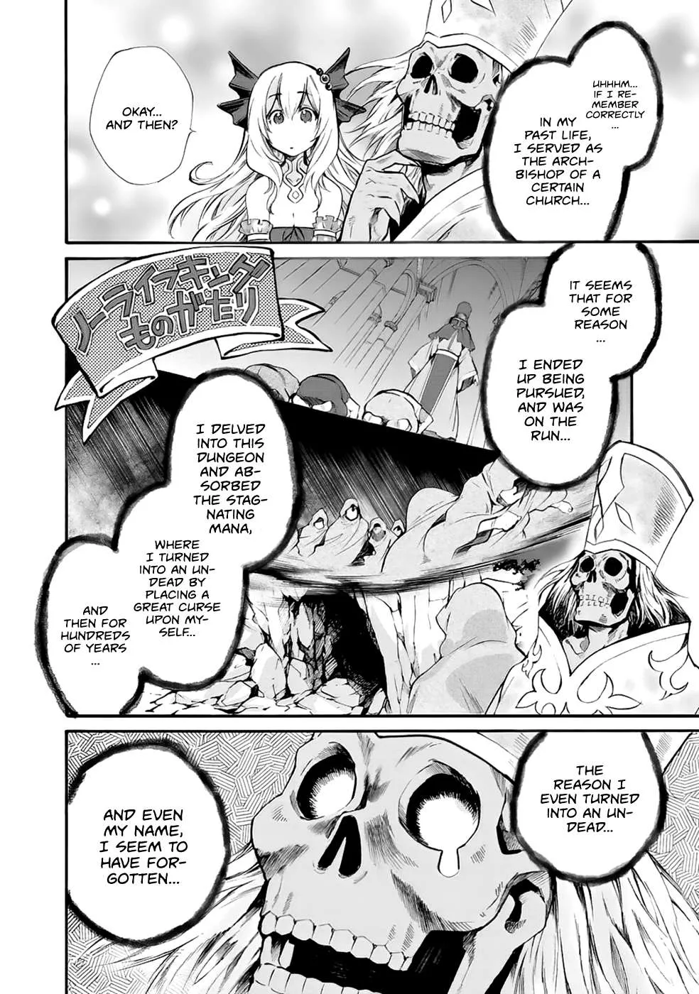 Isekai de Tochi o Katte Noujou o Tsukurou Chapter 4 page 30 - 