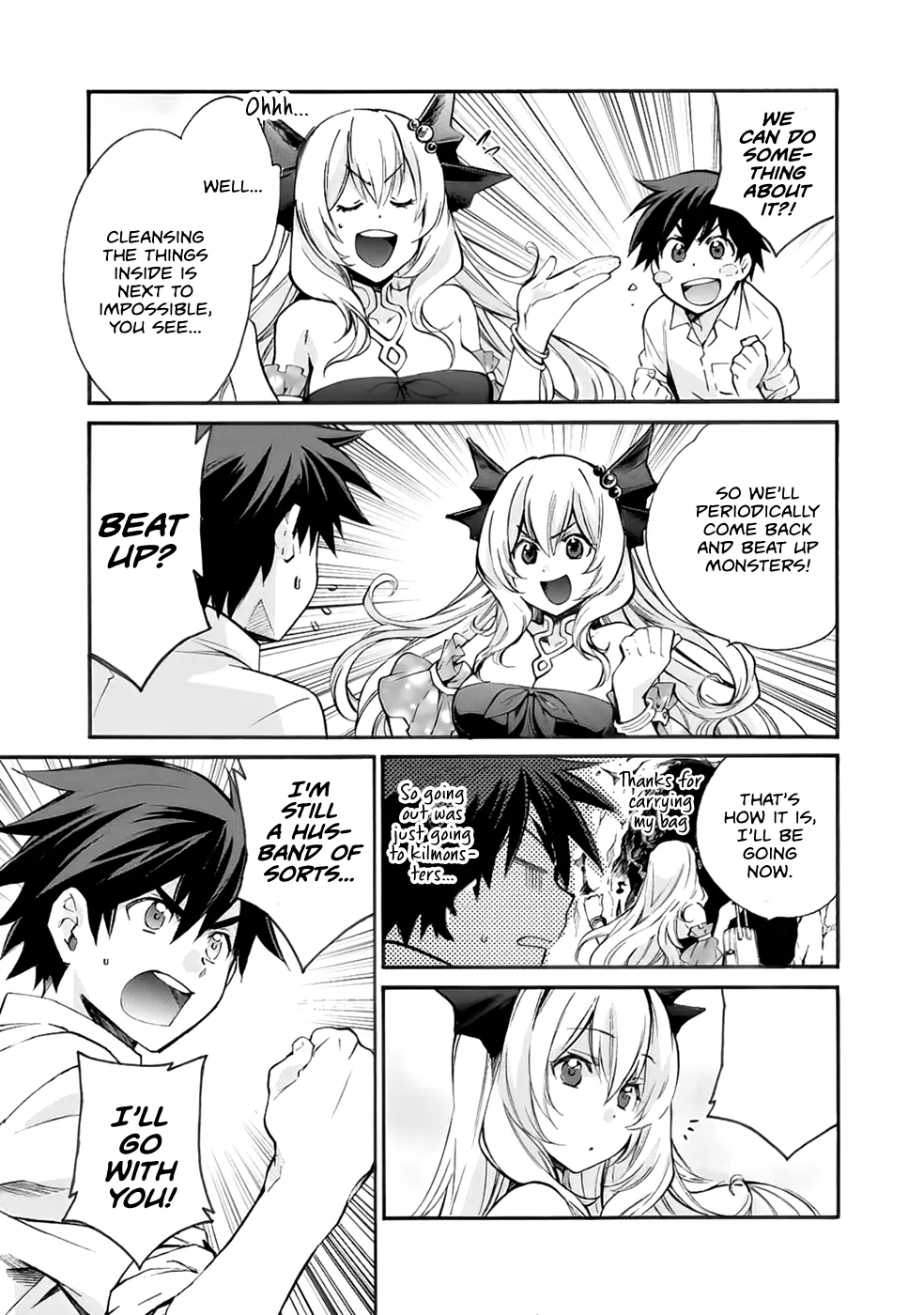 Isekai de Tochi o Katte Noujou o Tsukurou Chapter 4 page 7 - 