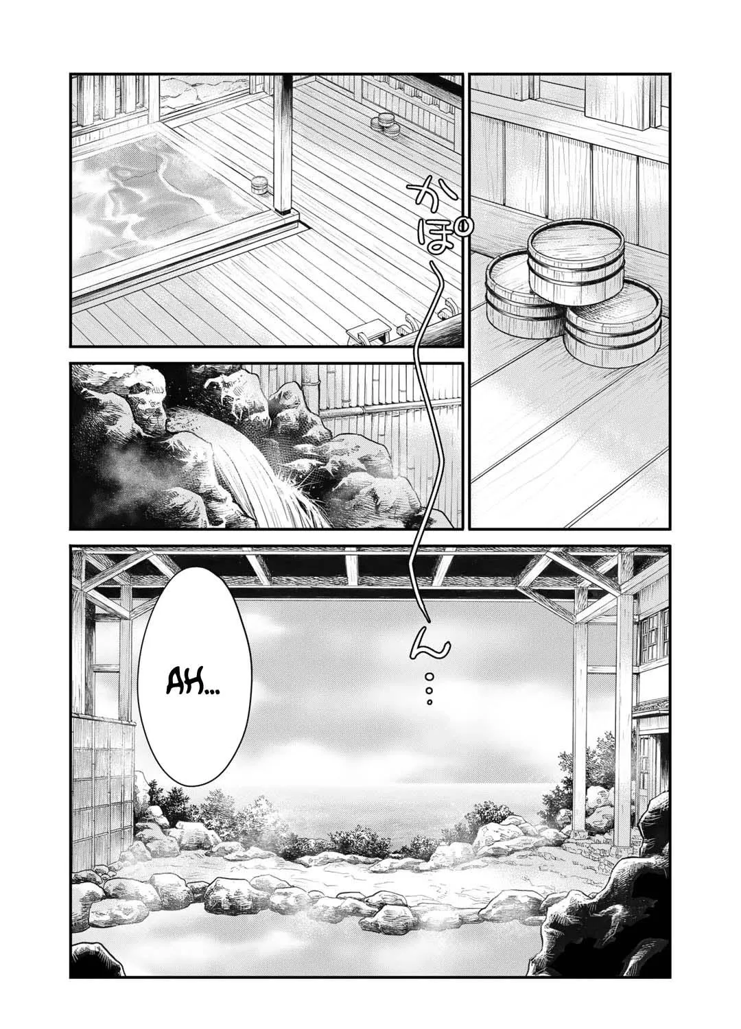Isekai de Tochi o Katte Noujou o Tsukurou Chapter 40 page 25 - 