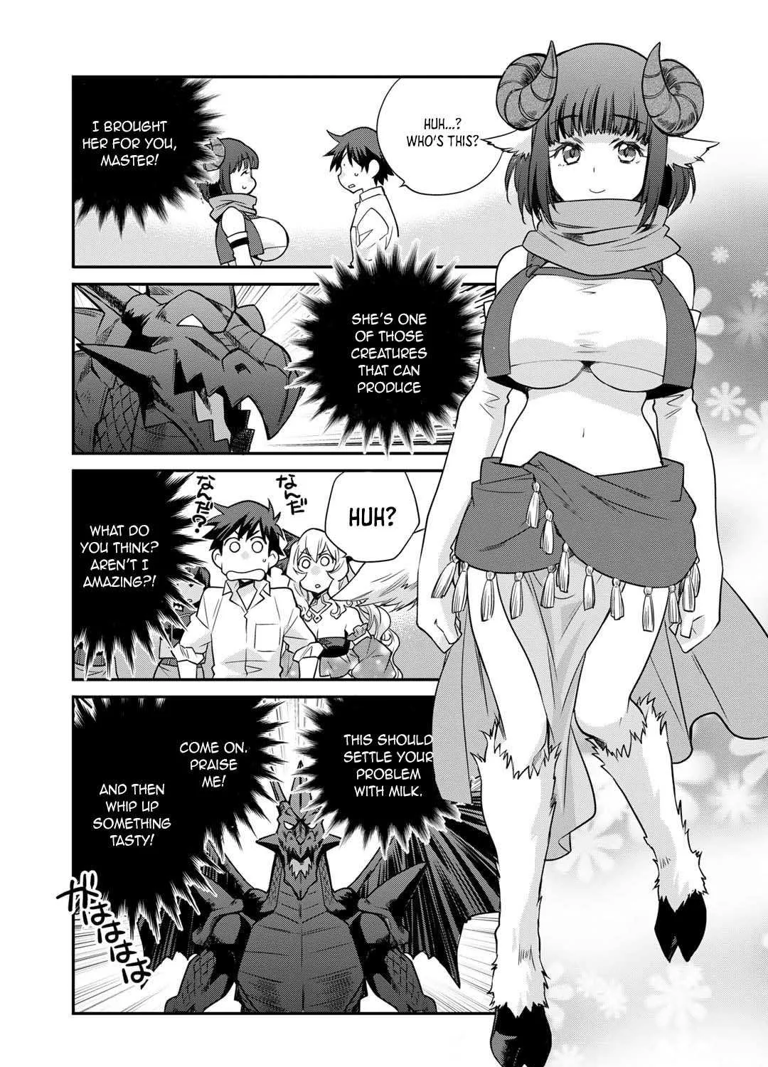 Isekai de Tochi o Katte Noujou o Tsukurou Chapter 41 page 15 - 