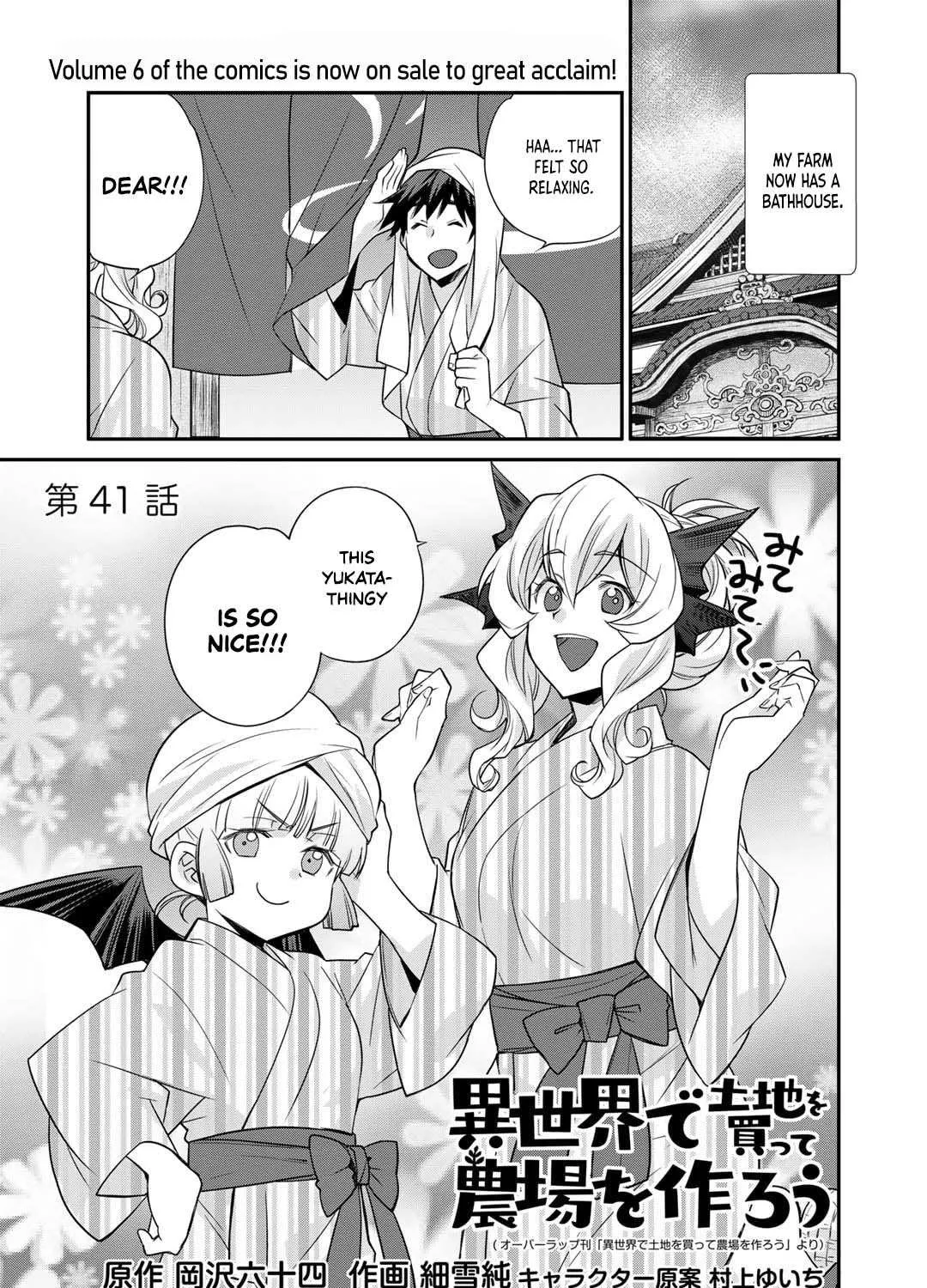 Isekai de Tochi o Katte Noujou o Tsukurou Chapter 41 page 3 - 