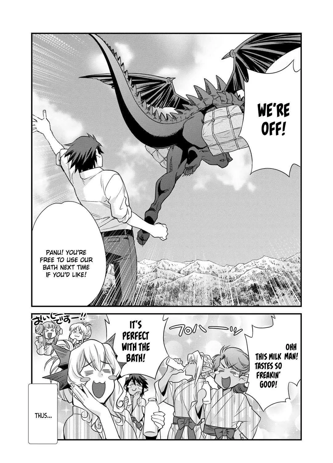 Isekai de Tochi o Katte Noujou o Tsukurou Chapter 41 page 43 - 