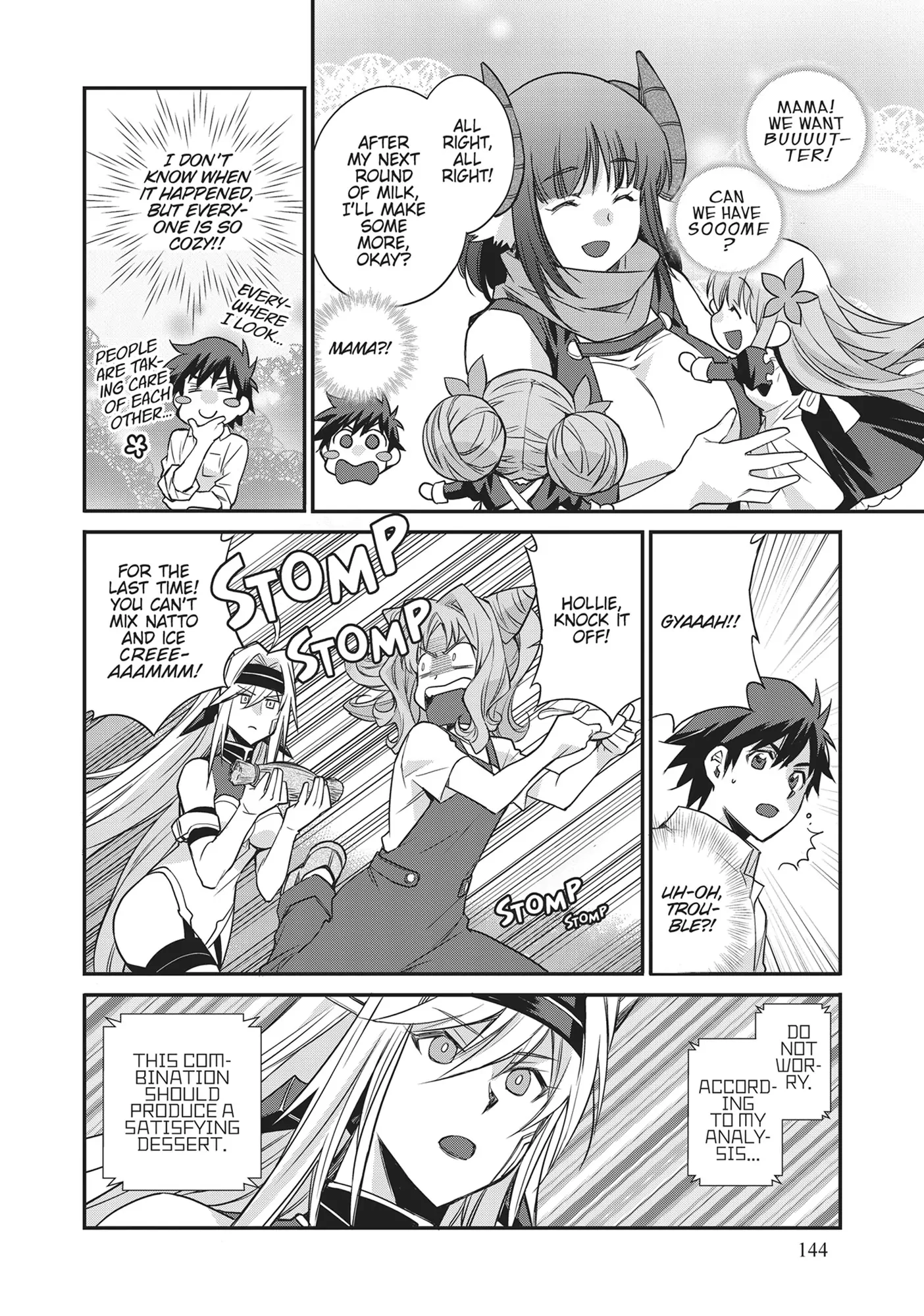Isekai de Tochi o Katte Noujou o Tsukurou Chapter 42.2 page 6 - 