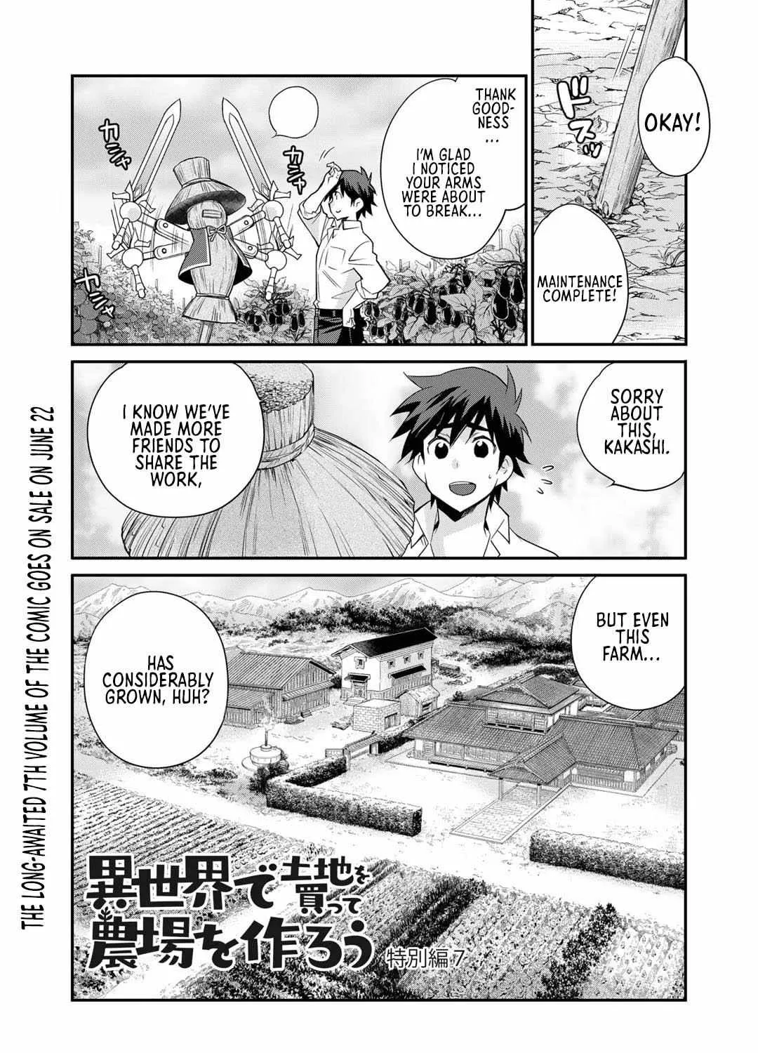 Isekai de Tochi o Katte Noujou o Tsukurou Chapter 42.5 page 3 - 