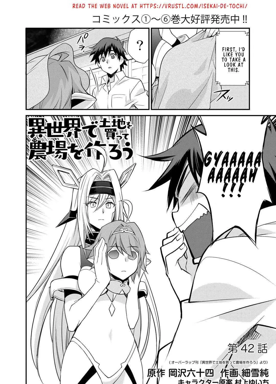 Isekai de Tochi o Katte Noujou o Tsukurou Chapter 42 page 7 - 