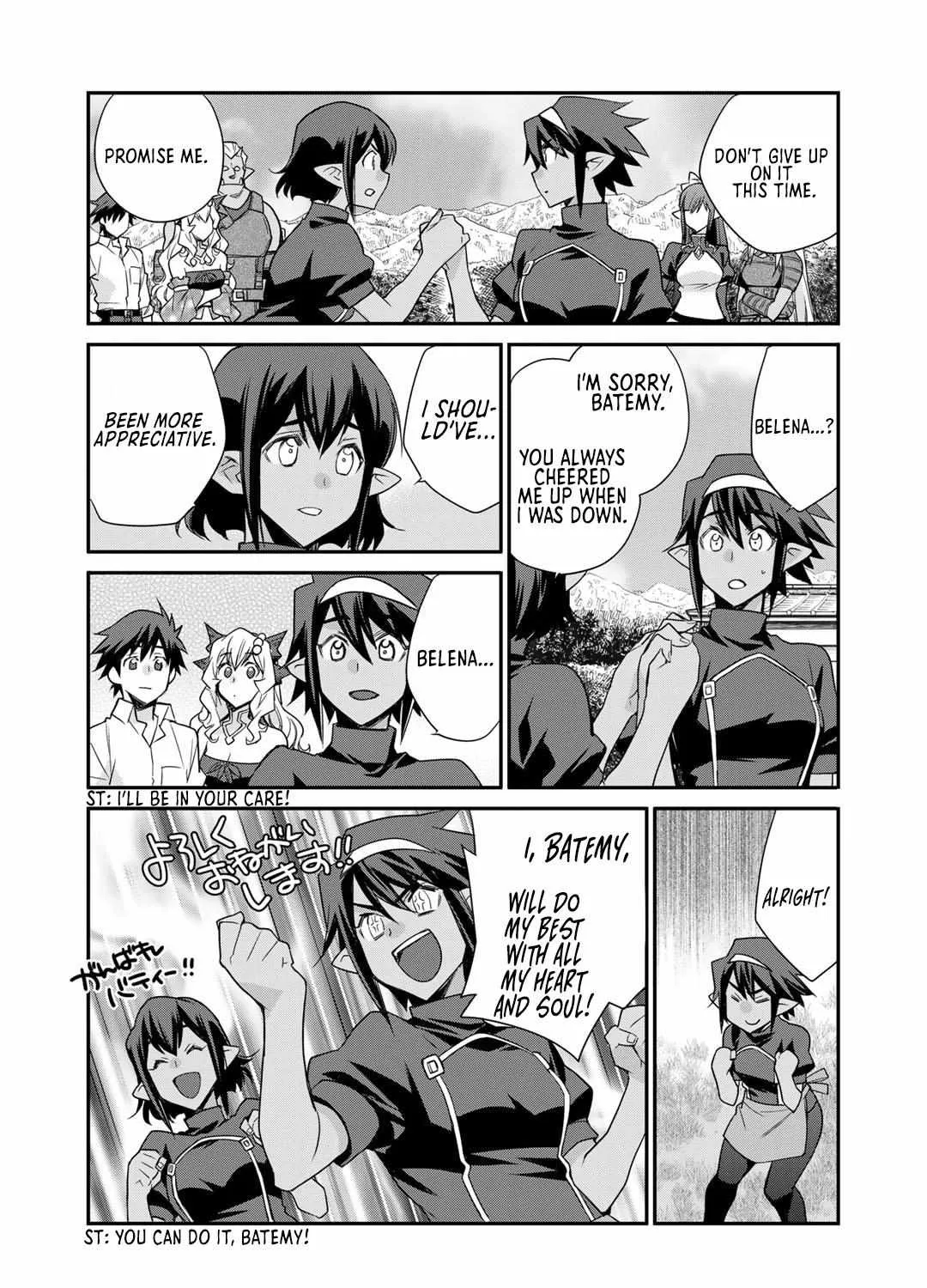 Isekai de Tochi o Katte Noujou o Tsukurou Chapter 44 page 34 - 