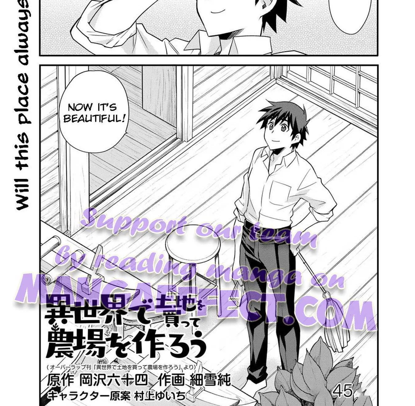 Isekai de Tochi o Katte Noujou o Tsukurou Chapter 45 page 2 - 