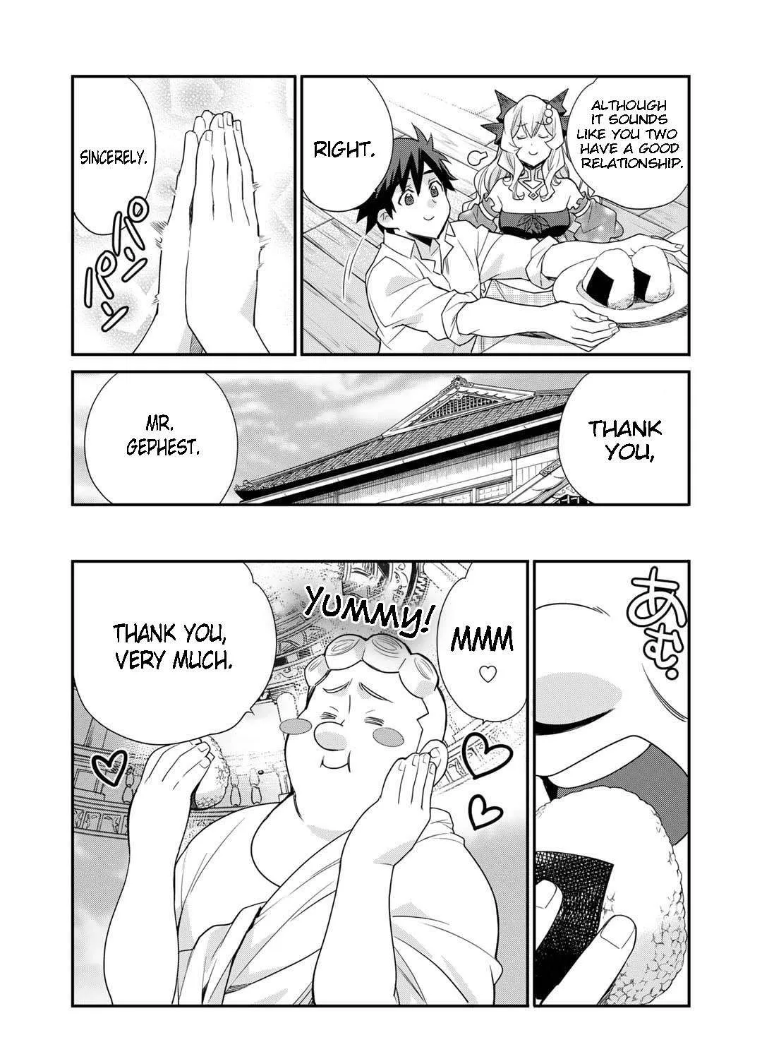 Isekai de Tochi o Katte Noujou o Tsukurou Chapter 45 page 5 - 