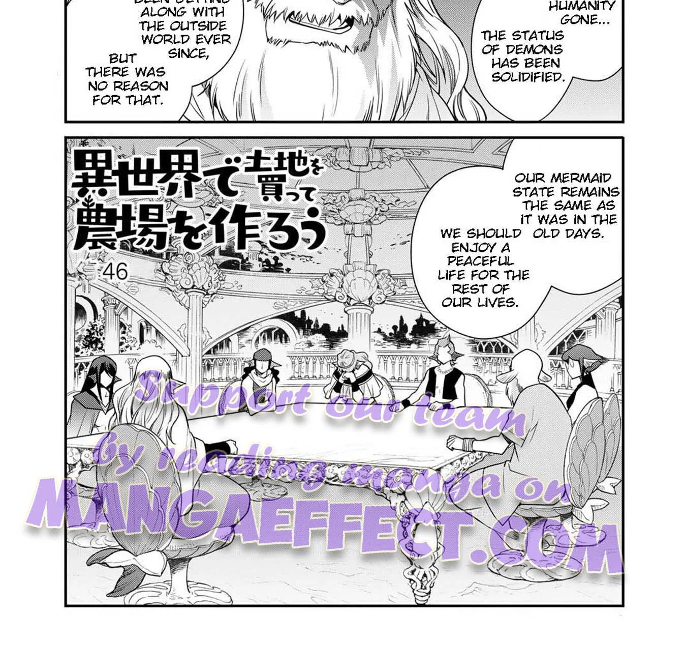 Isekai de Tochi o Katte Noujou o Tsukurou Chapter 46 page 3 - 