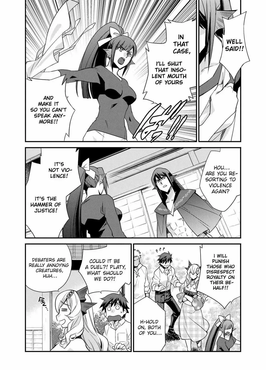 Isekai de Tochi o Katte Noujou o Tsukurou Chapter 47 page 16 - 