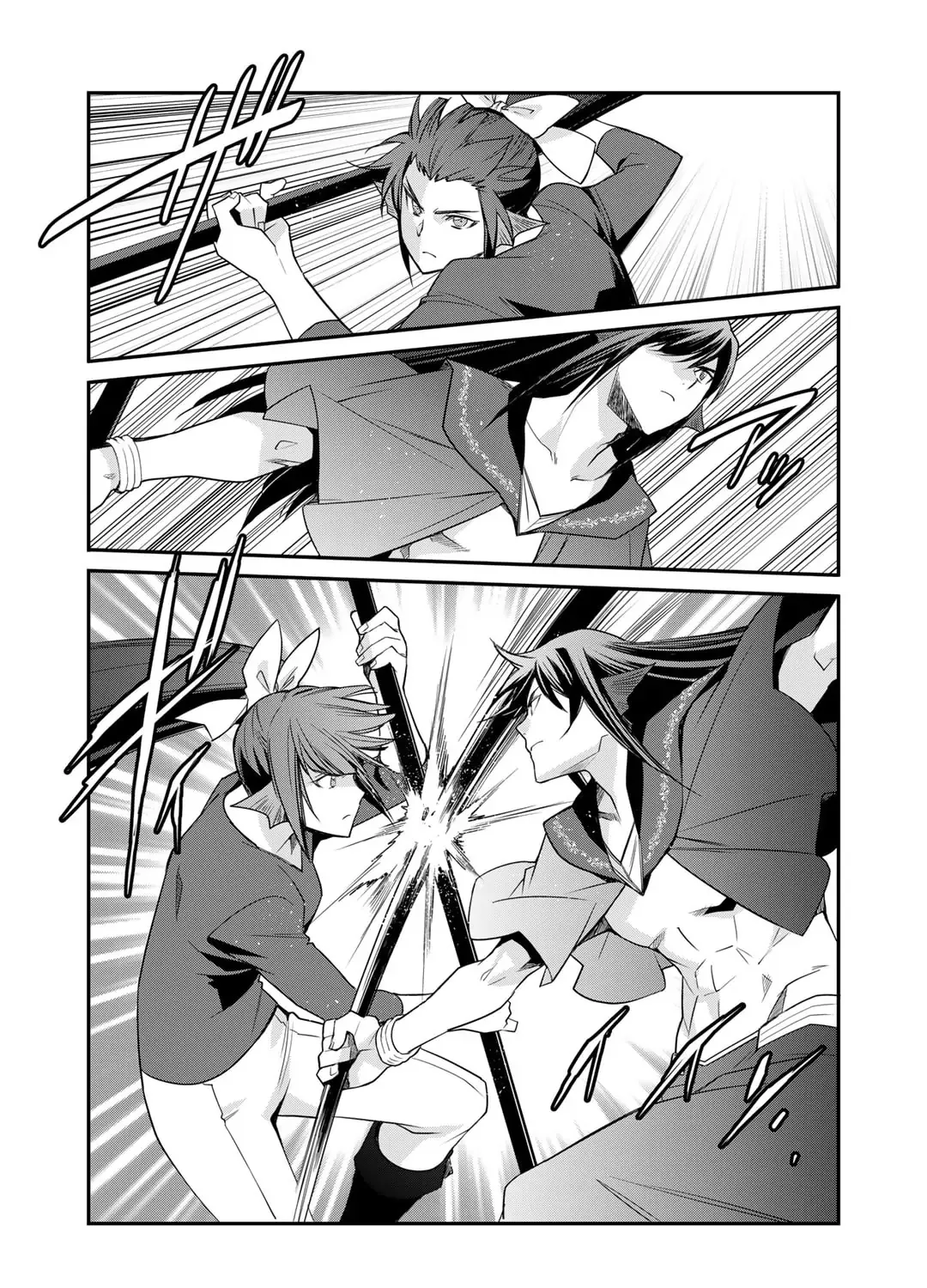 Isekai de Tochi o Katte Noujou o Tsukurou Chapter 47 page 20 - 